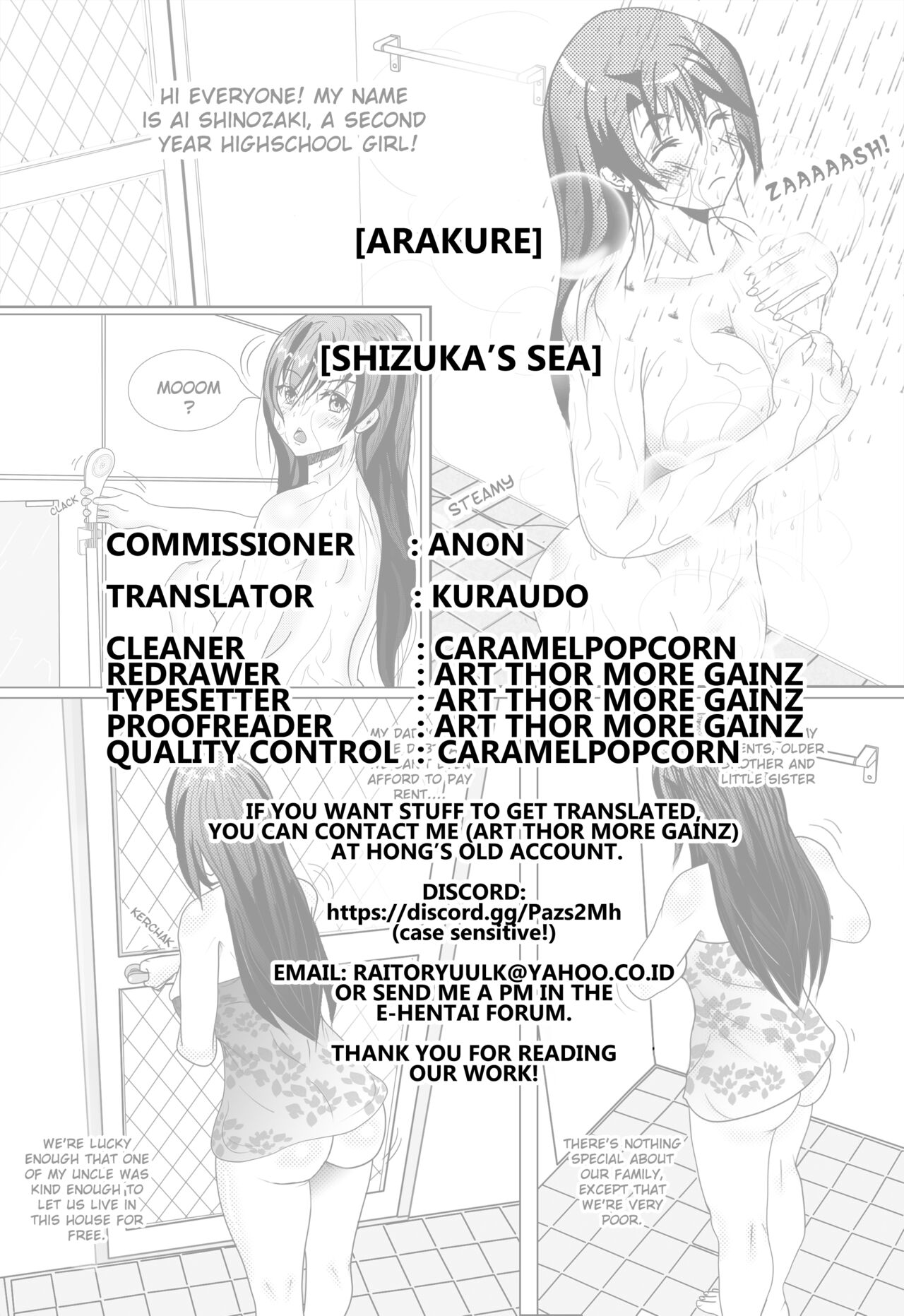 Shizuka's Sea + Epilogue page 41