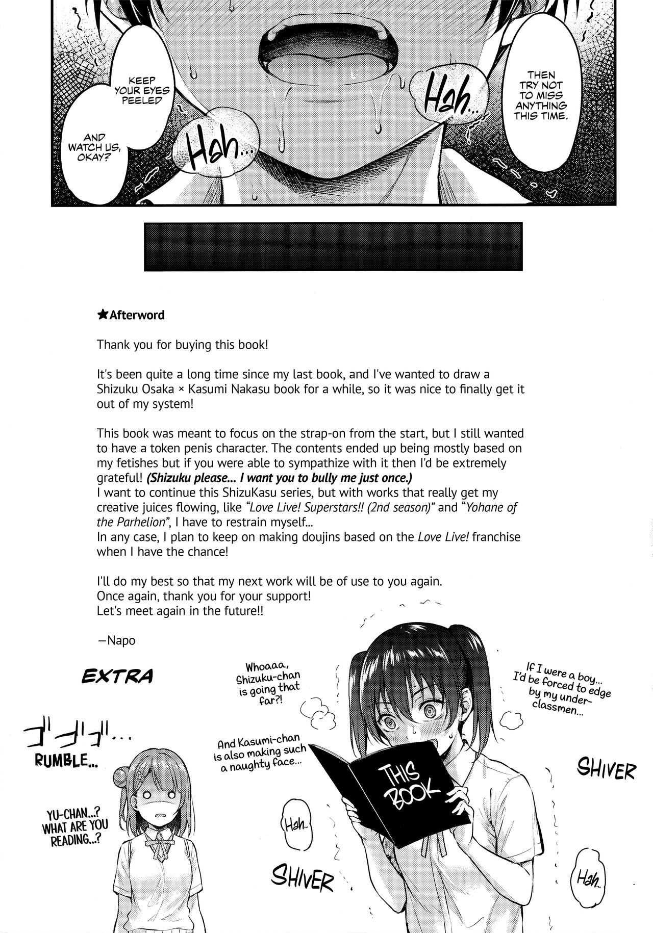 Shizukasu Utopia page 22