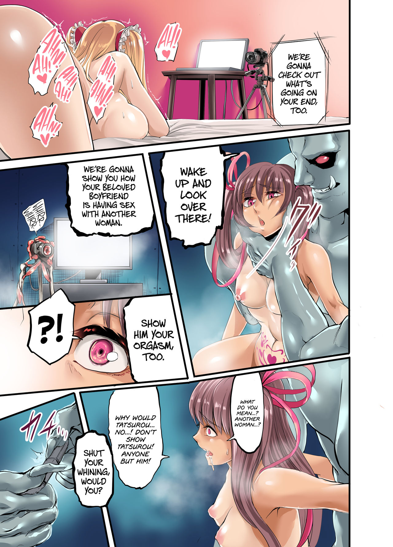 Shizuru no Inbou page 28