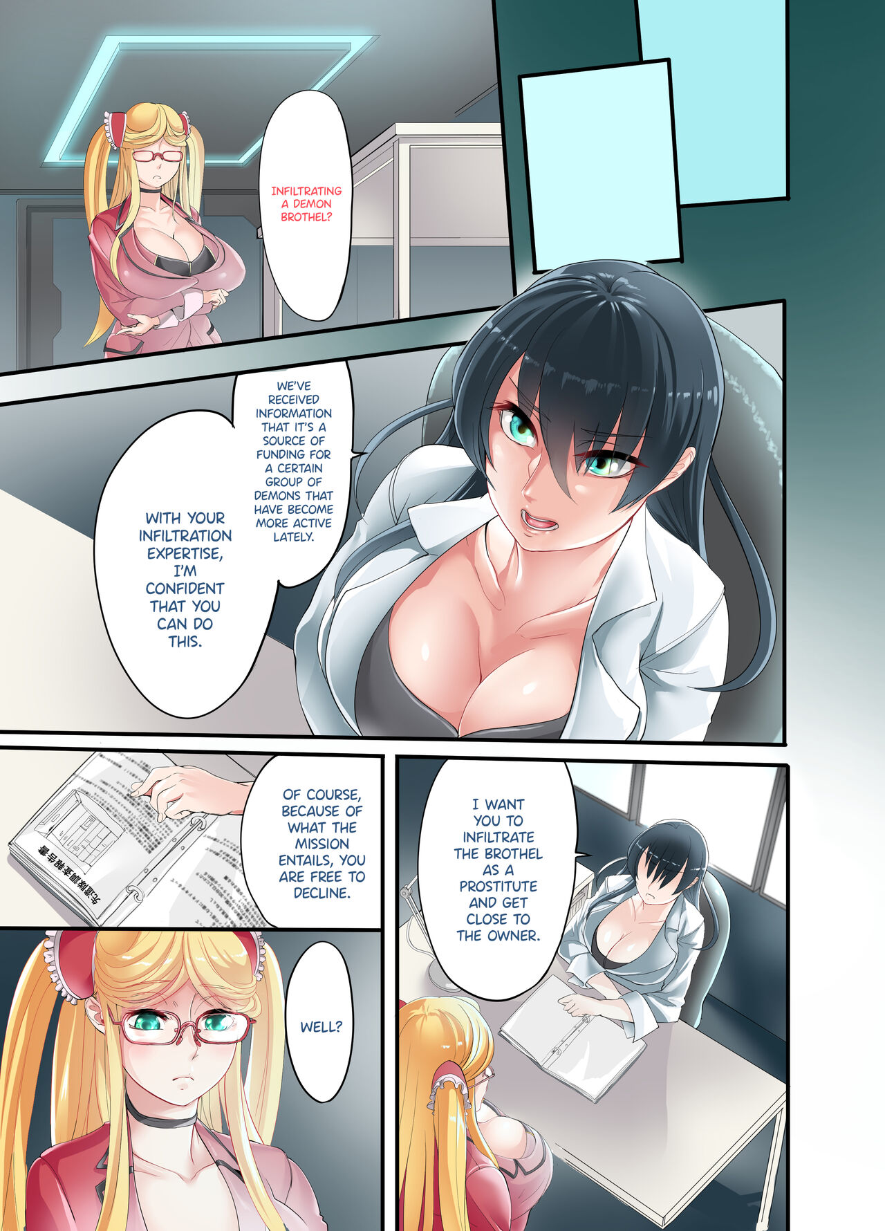 Shizuru-san-juu Nanasai page 7