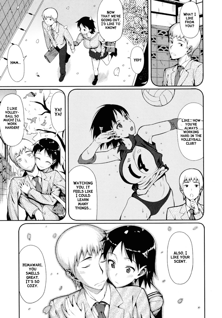 Shochuu Kaika (COMIC Megastore 2010-09) [English] =amailittlething= page 3