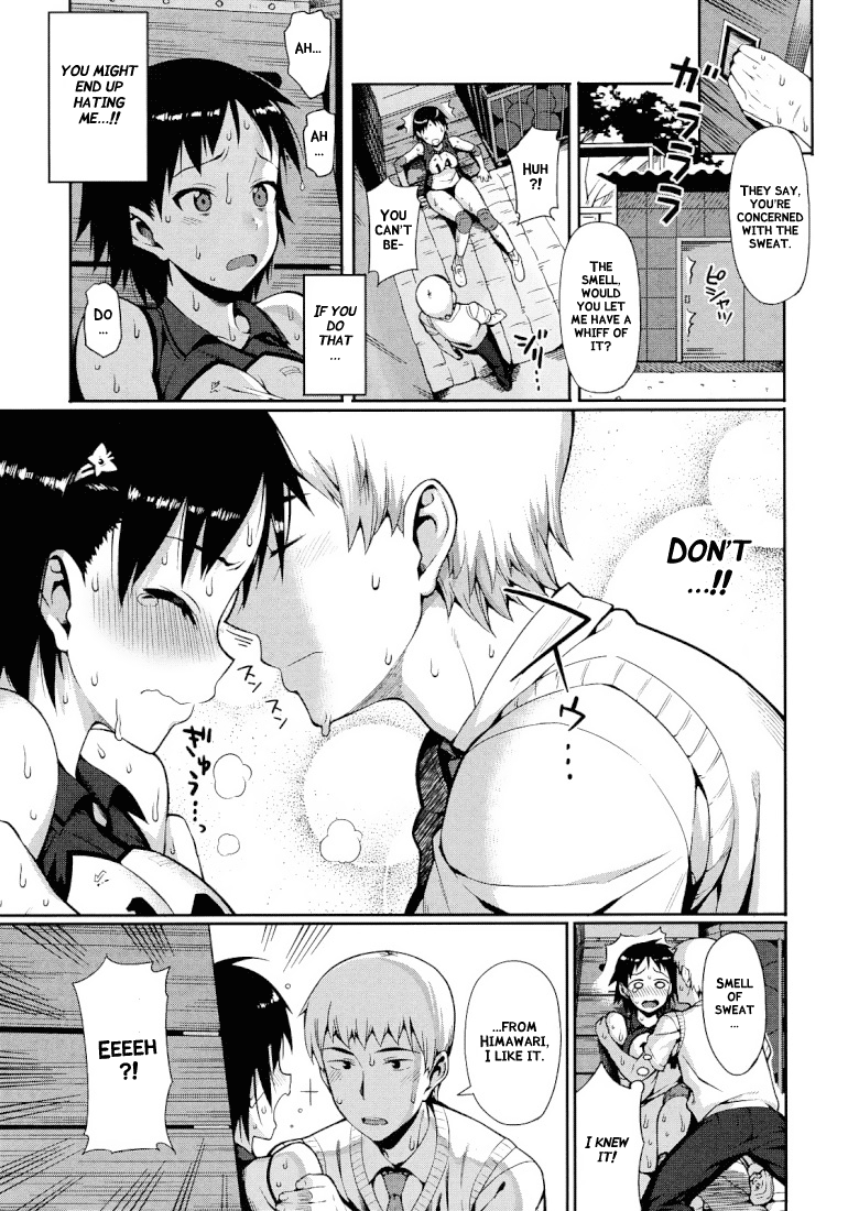 Shochuu Kaika (COMIC Megastore 2010-09) [English] =amailittlething= page 5