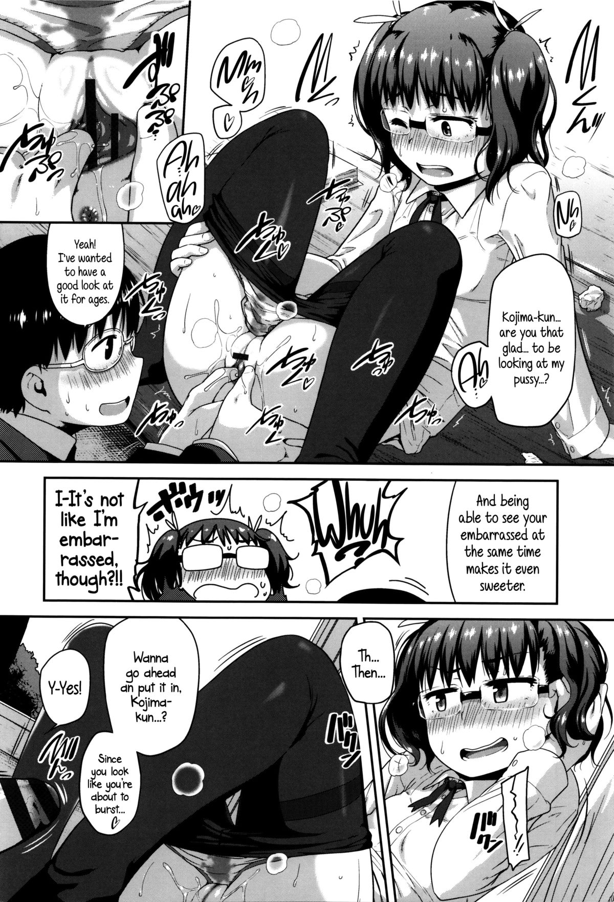 Shogo Beat page 126