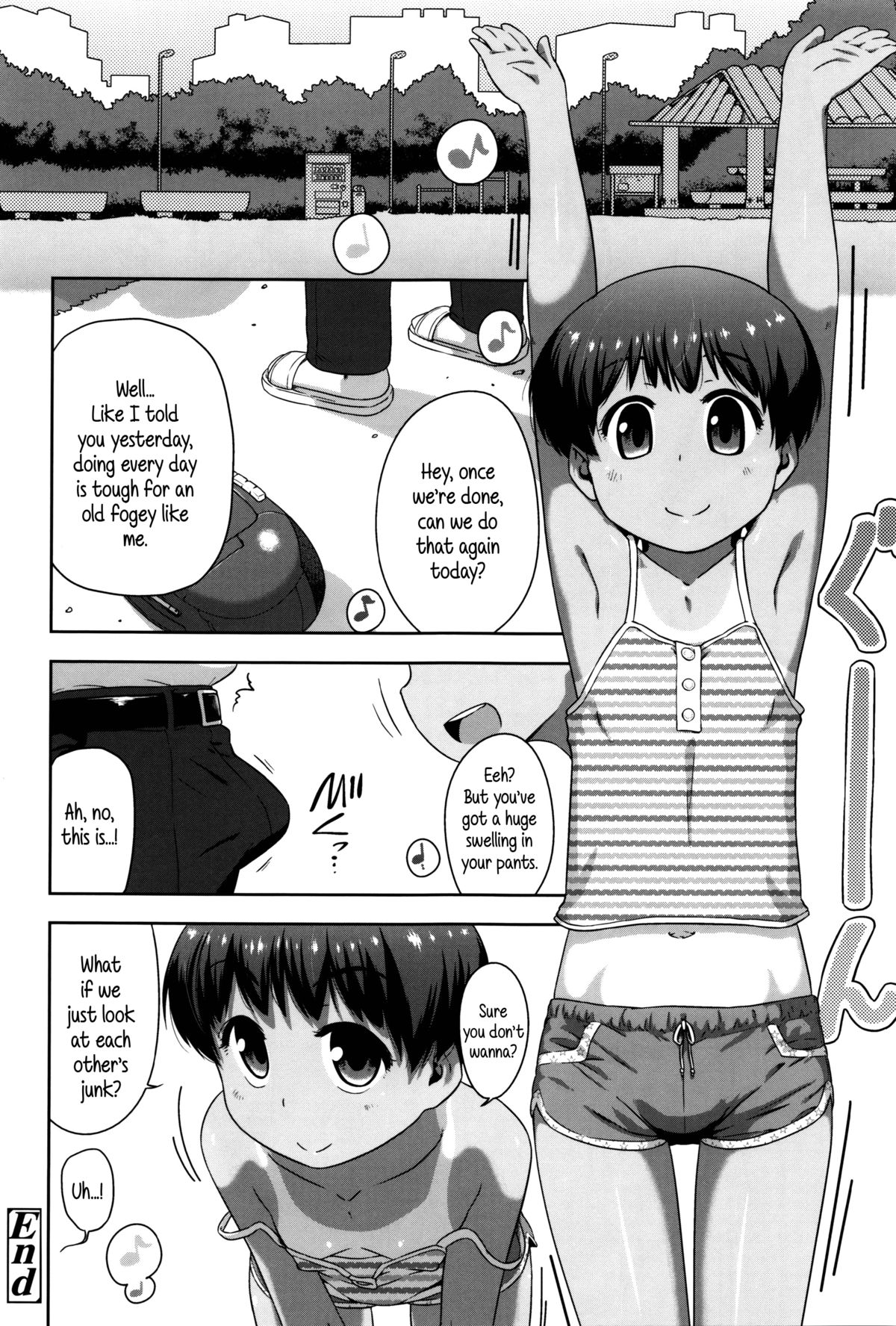 Shogo Beat page 190