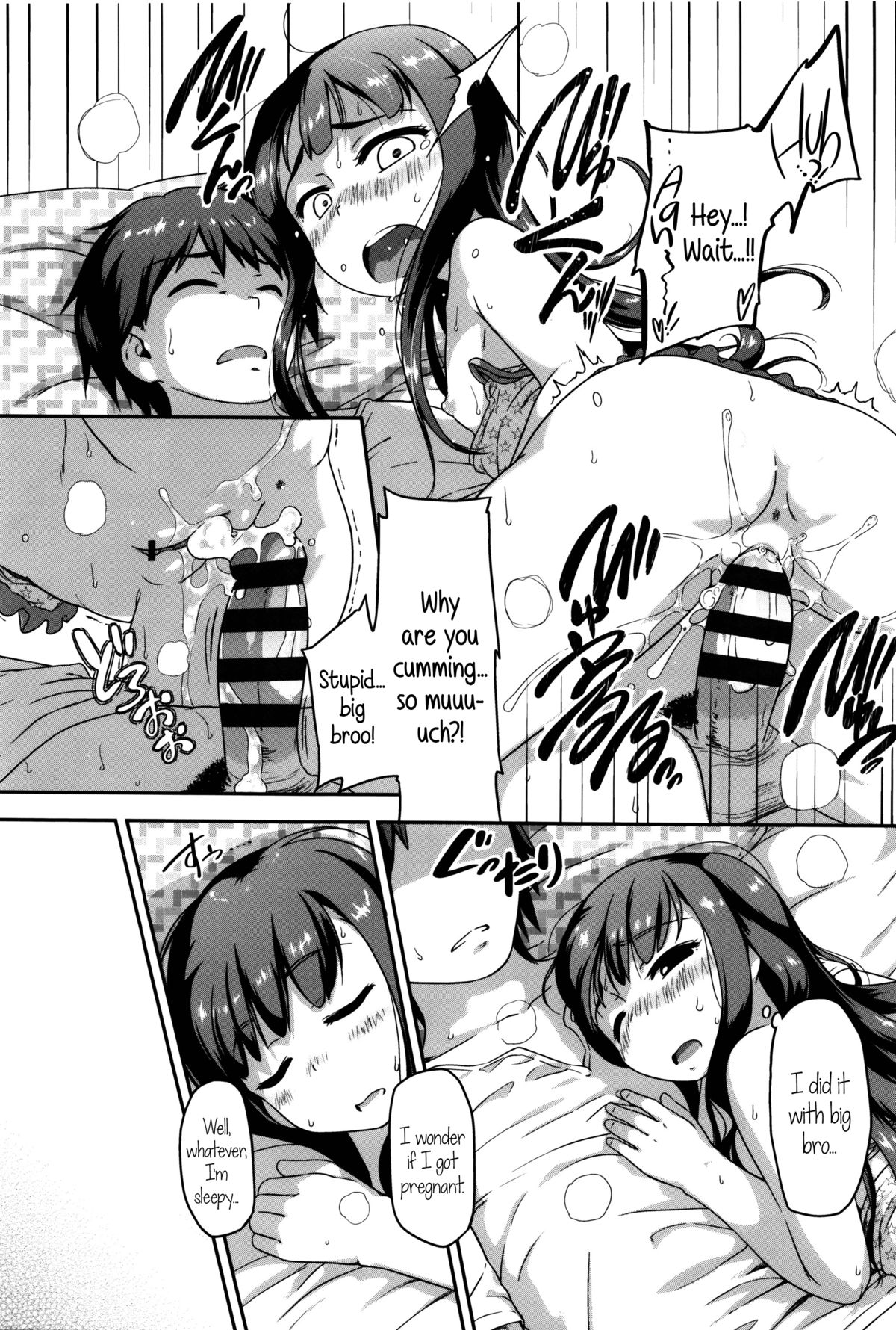 Shogo Beat page 197