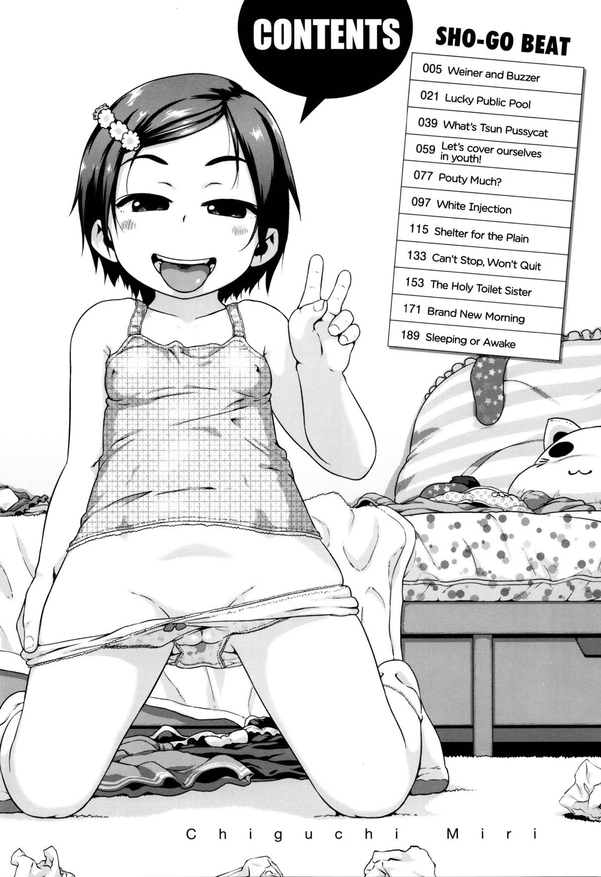 Shogo Beat page 6