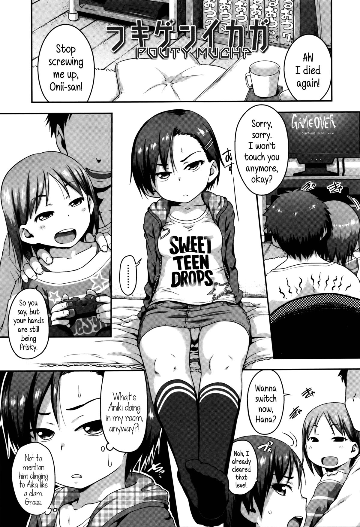 Shogo Beat page 79