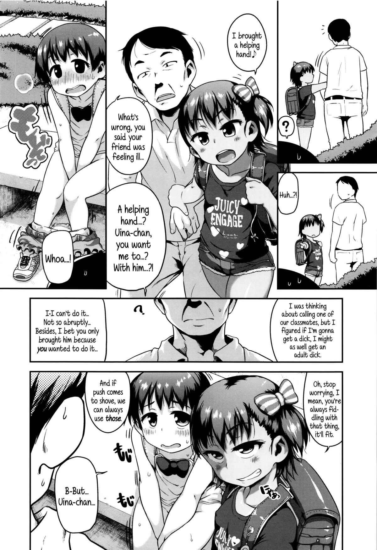 Shogo Beat page 8
