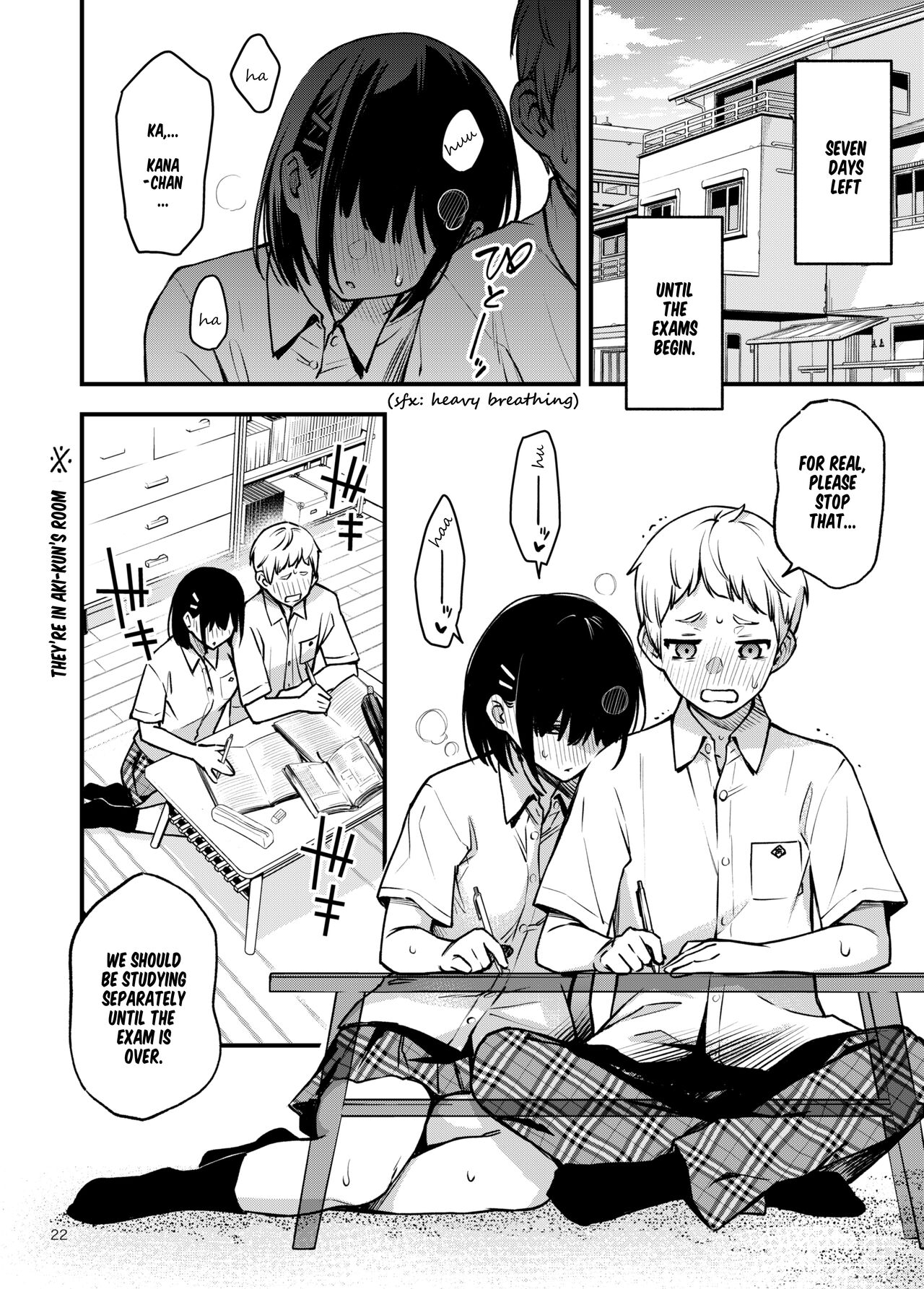 Shojo ga Doutei to no Hatsutaiken de Mezamechau Hanashi 2 Chapter 2-5 page 11
