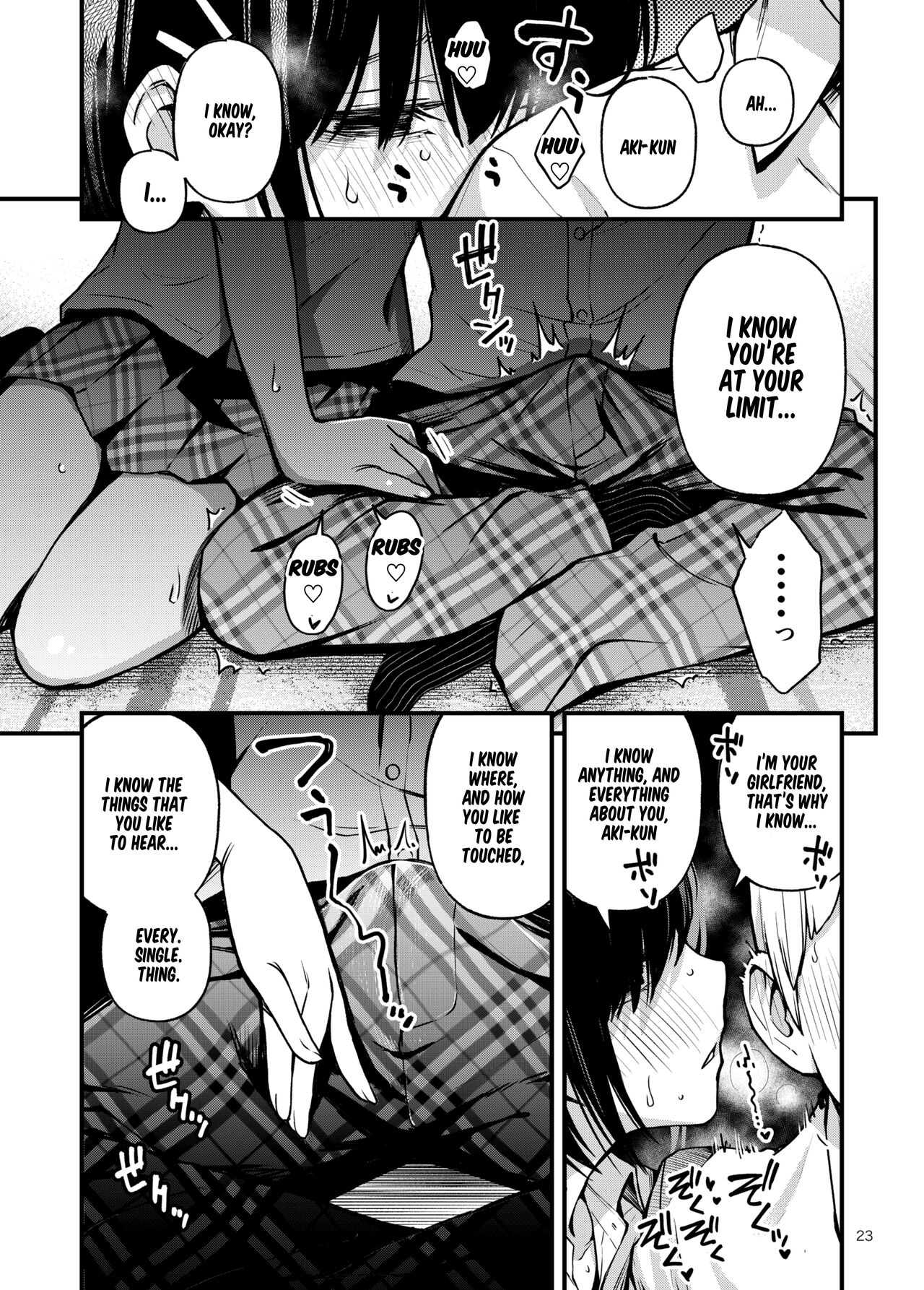 Shojo ga Doutei to no Hatsutaiken de Mezamechau Hanashi 2 Chapter 2-5 page 12