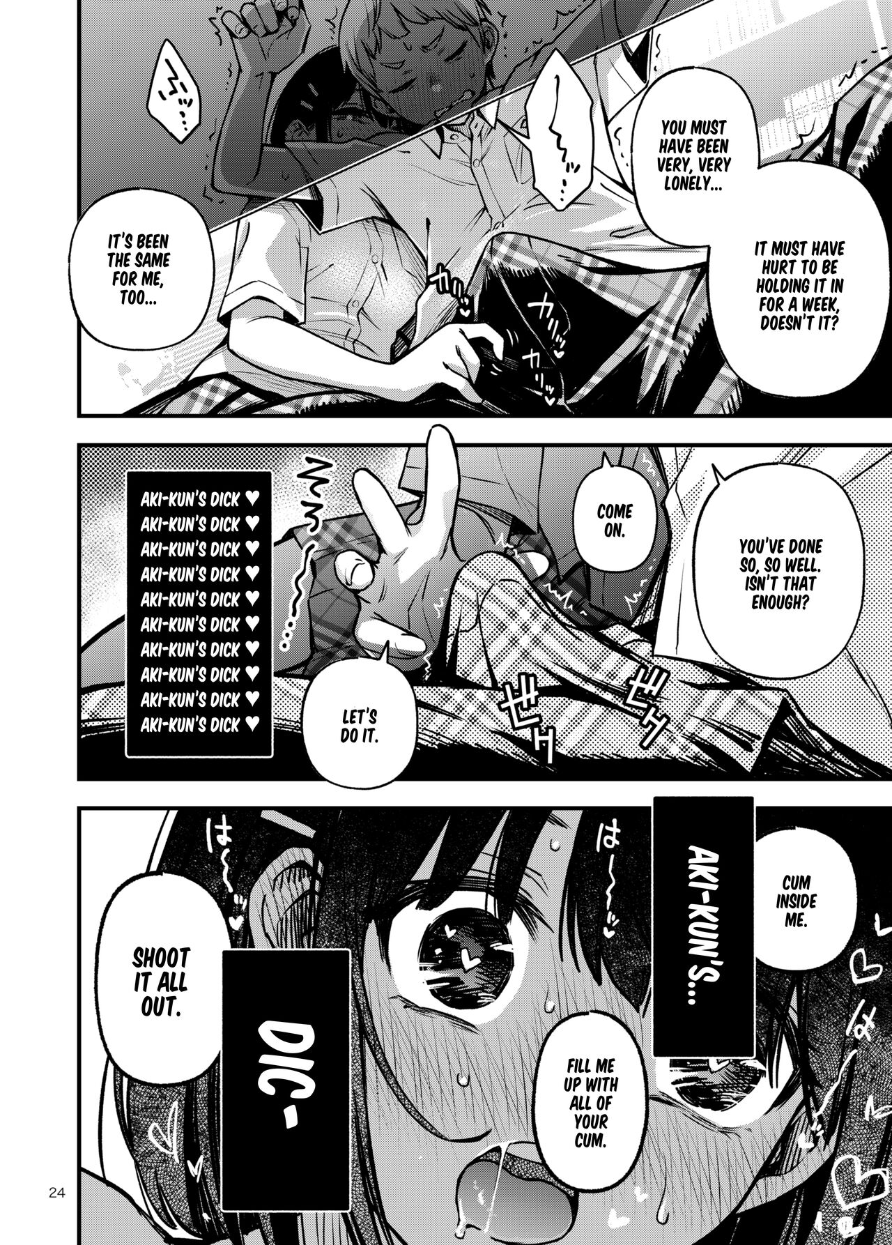 Shojo ga Doutei to no Hatsutaiken de Mezamechau Hanashi 2 Chapter 2-5 page 13