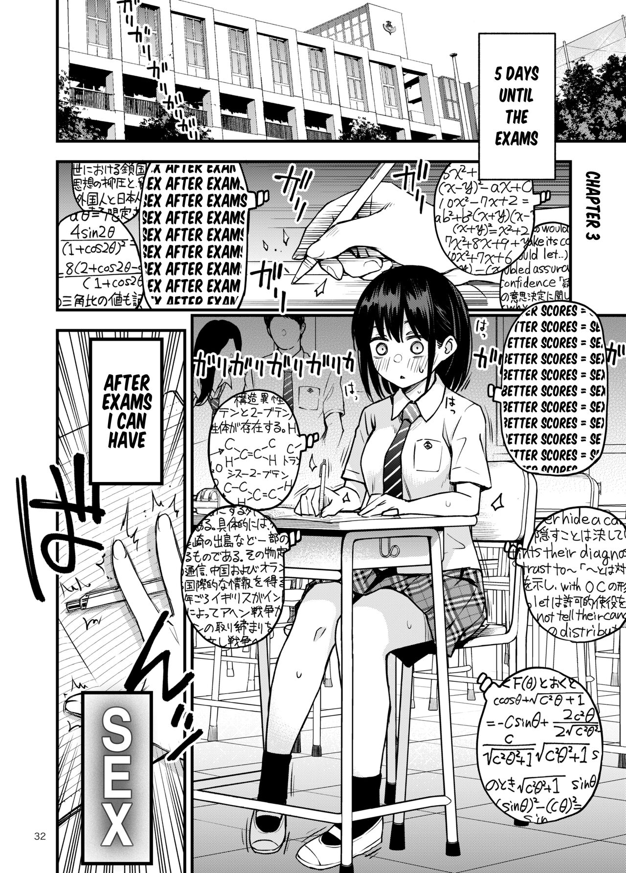 Shojo ga Doutei to no Hatsutaiken de Mezamechau Hanashi 2 Chapter 2-5 page 21