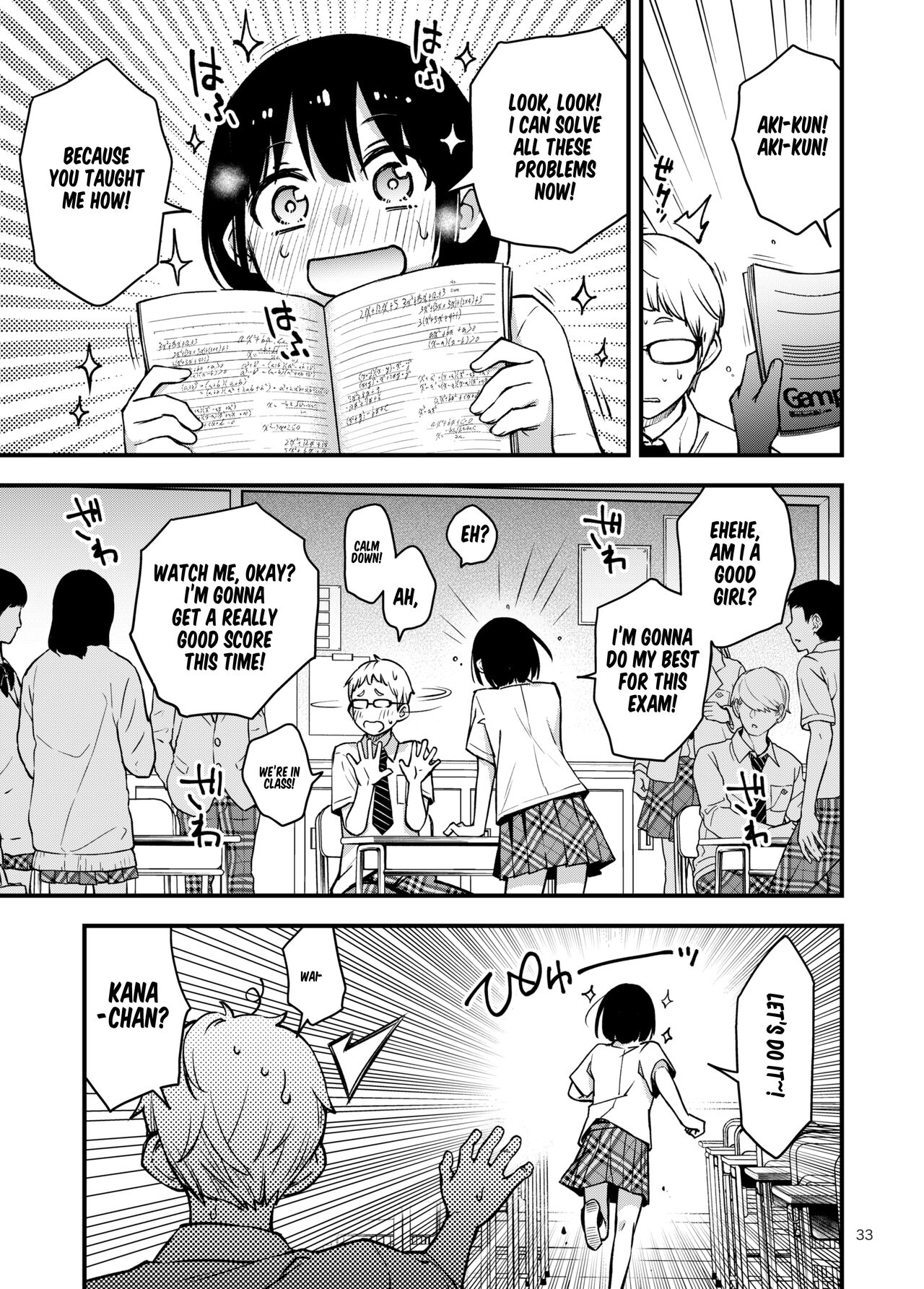 Shojo ga Doutei to no Hatsutaiken de Mezamechau Hanashi 2 Chapter 2-5 page 22