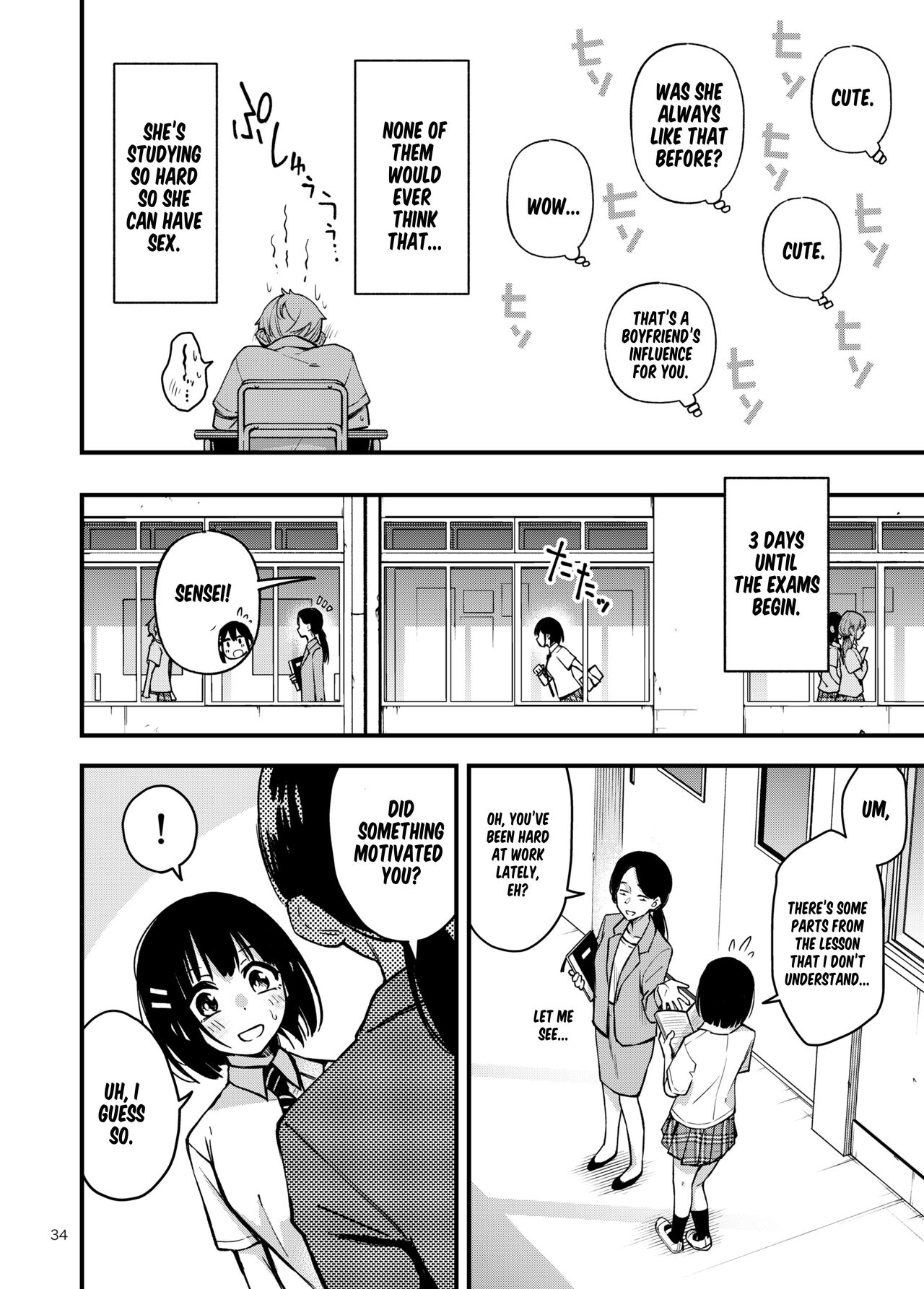 Shojo ga Doutei to no Hatsutaiken de Mezamechau Hanashi 2 Chapter 2-5 page 23
