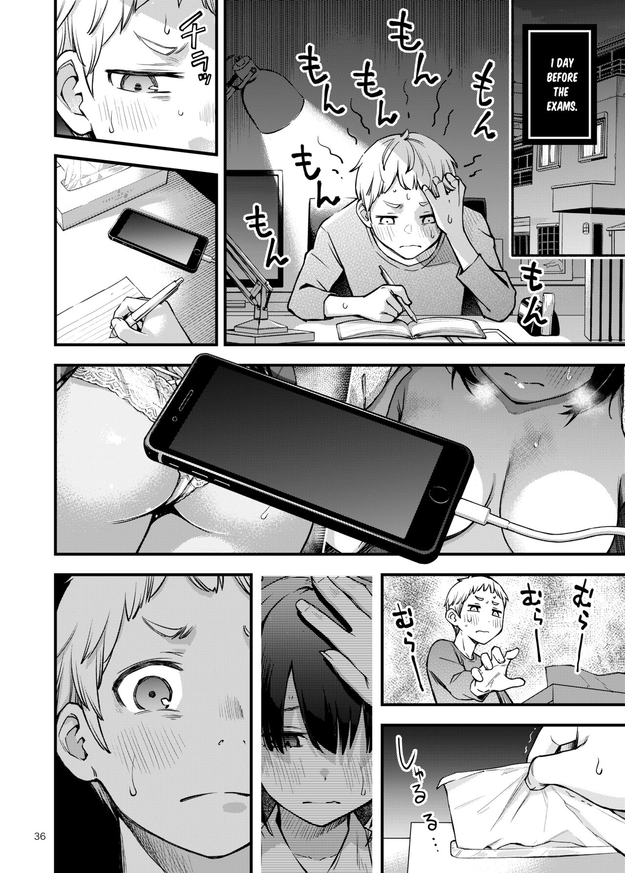 Shojo ga Doutei to no Hatsutaiken de Mezamechau Hanashi 2 Chapter 2-5 page 25