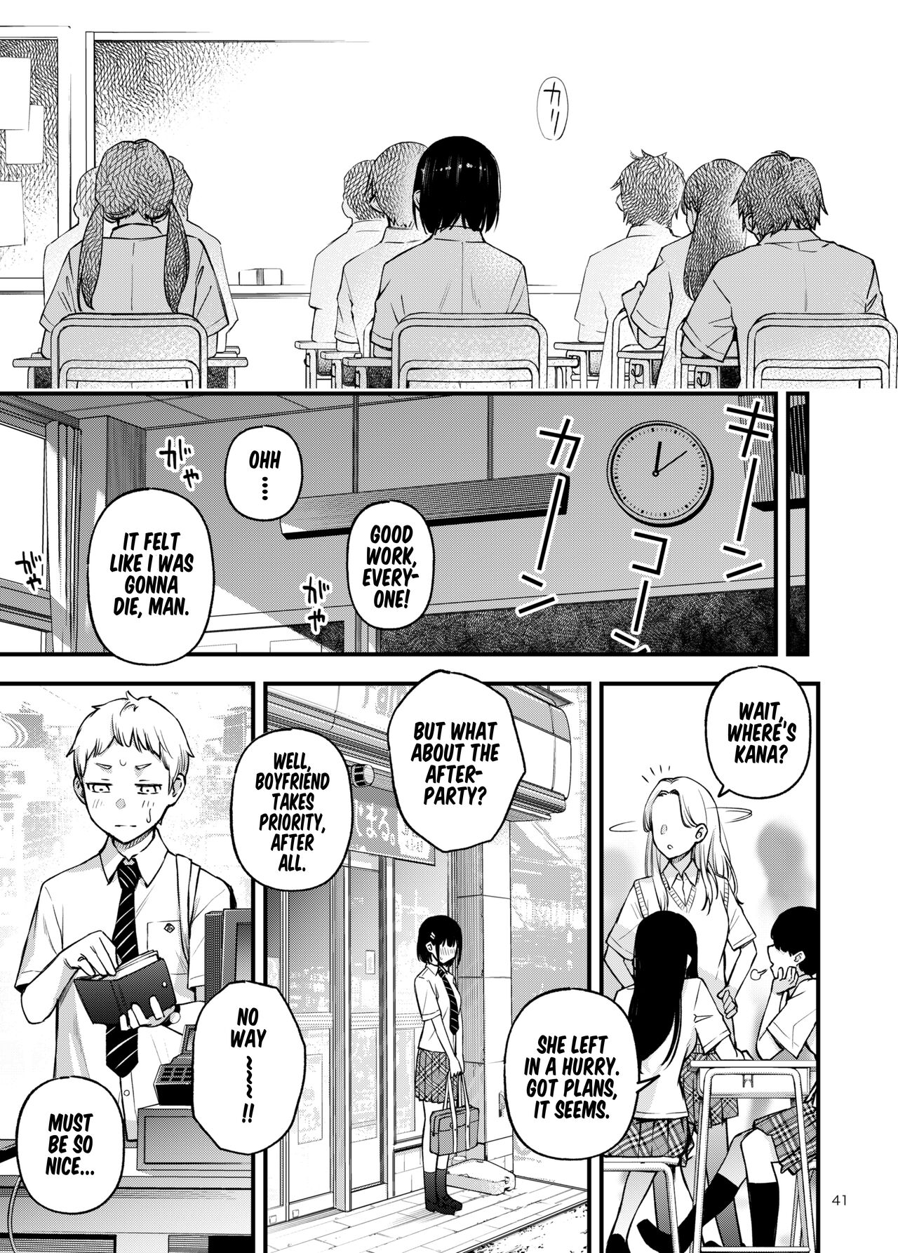 Shojo ga Doutei to no Hatsutaiken de Mezamechau Hanashi 2 Chapter 2-5 page 30