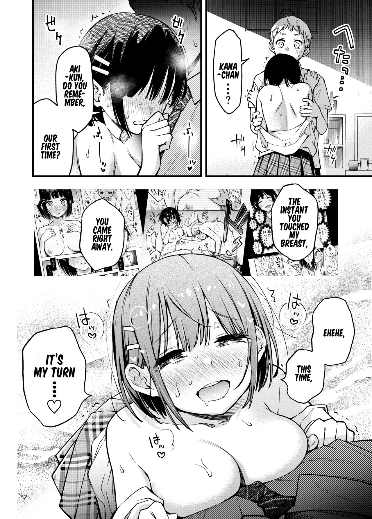 Shojo ga Doutei to no Hatsutaiken de Mezamechau Hanashi 2 Chapter 2-5 page 41