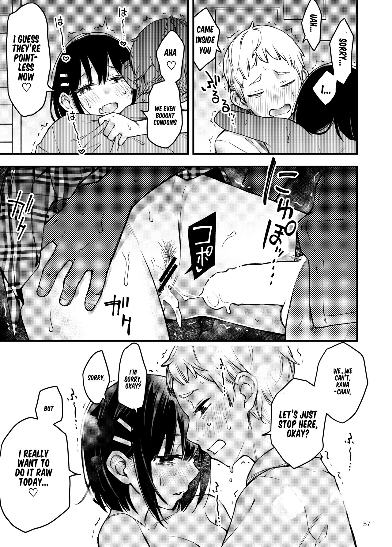Shojo ga Doutei to no Hatsutaiken de Mezamechau Hanashi 2 Chapter 2-5 page 46