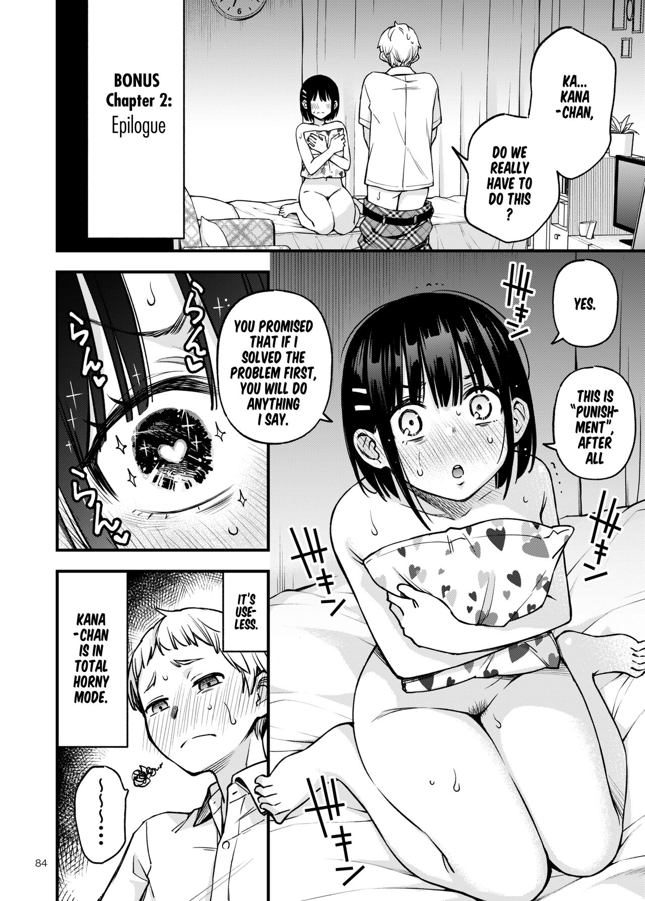 Shojo ga Doutei to no Hatsutaiken de Mezamechau Hanashi 2 Extra chapters page 11