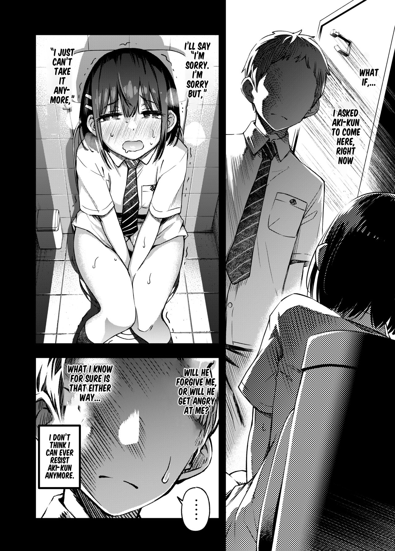 Shojo ga Doutei to no Hatsutaiken de Mezamechau Hanashi 2 Extra chapters page 5