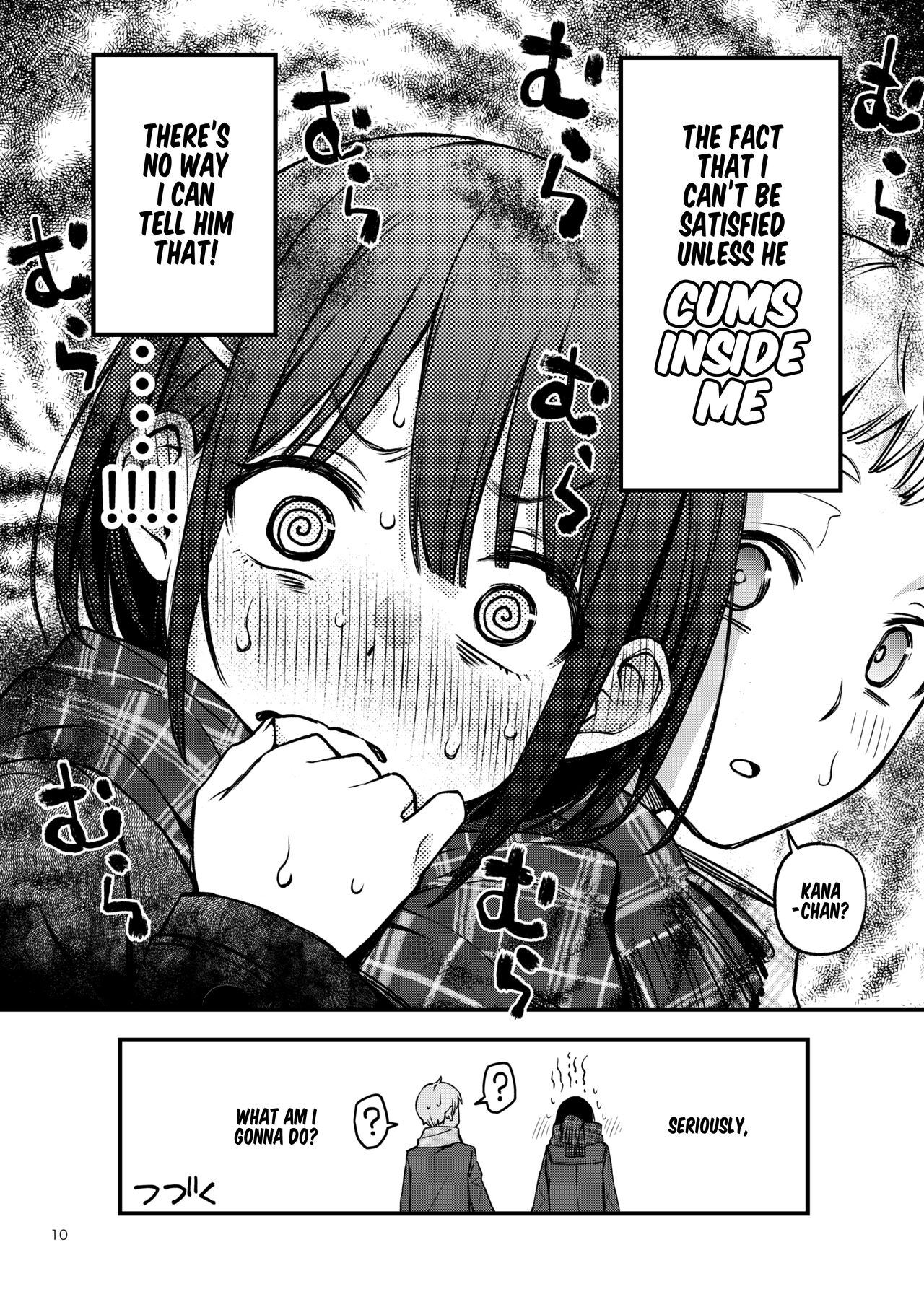 Shojo ga Doutei to no Hatsutaiken de Mezamechau Hanashi 3 page 11
