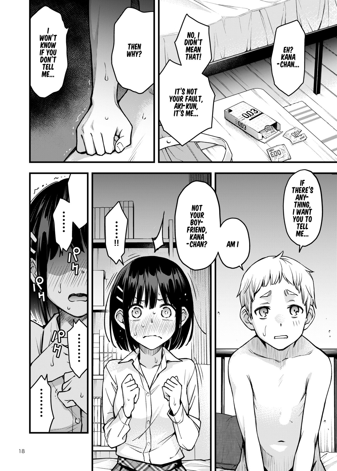 Shojo ga Doutei to no Hatsutaiken de Mezamechau Hanashi 3 page 19
