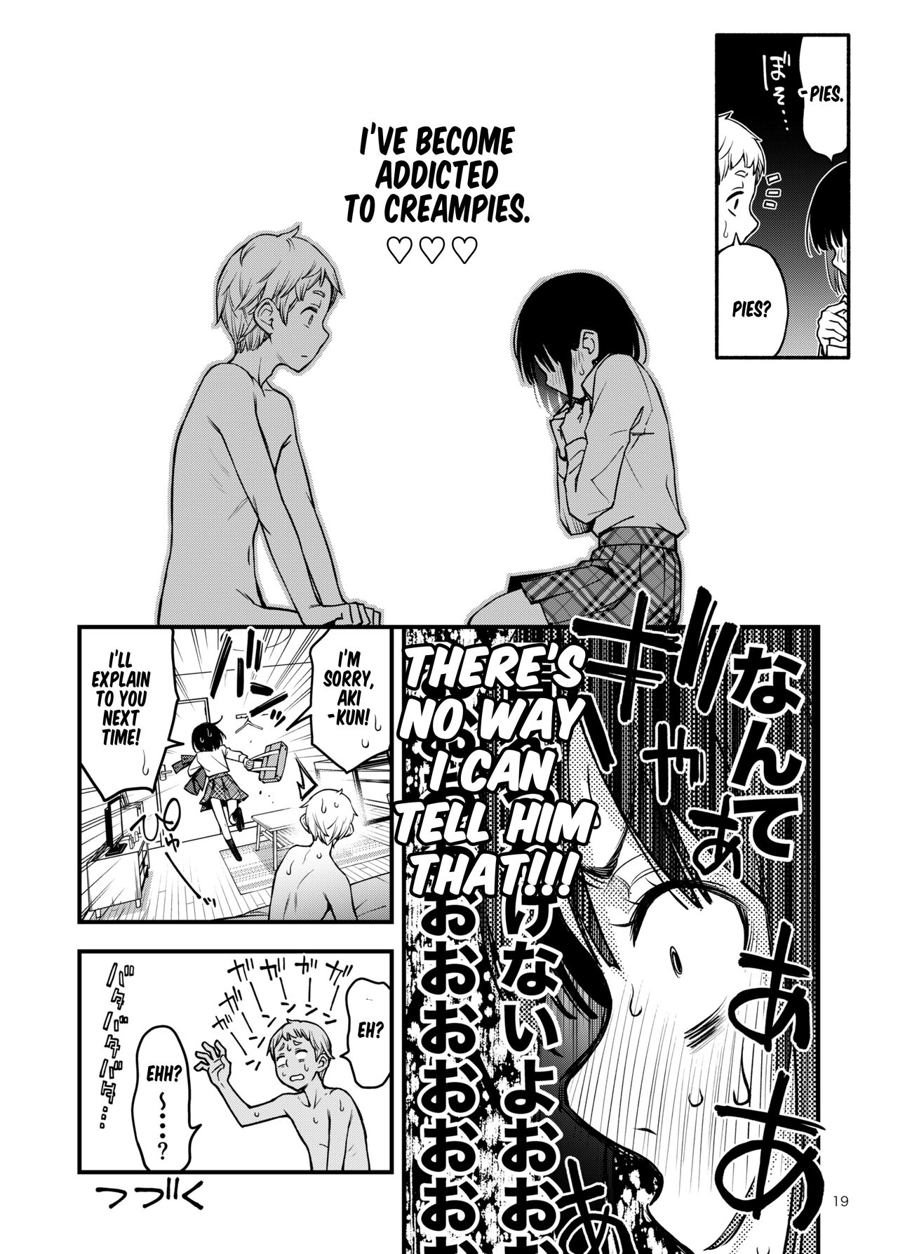 Shojo ga Doutei to no Hatsutaiken de Mezamechau Hanashi 3 page 20