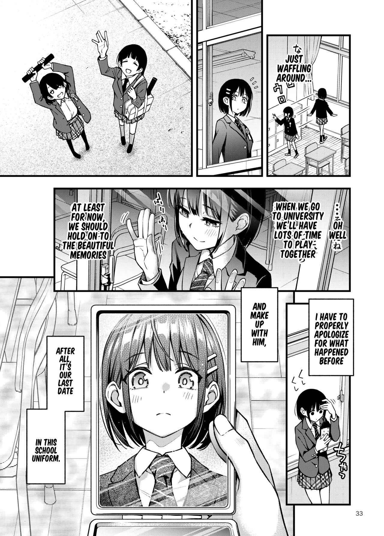 Shojo ga Doutei to no Hatsutaiken de Mezamechau Hanashi 3 page 34