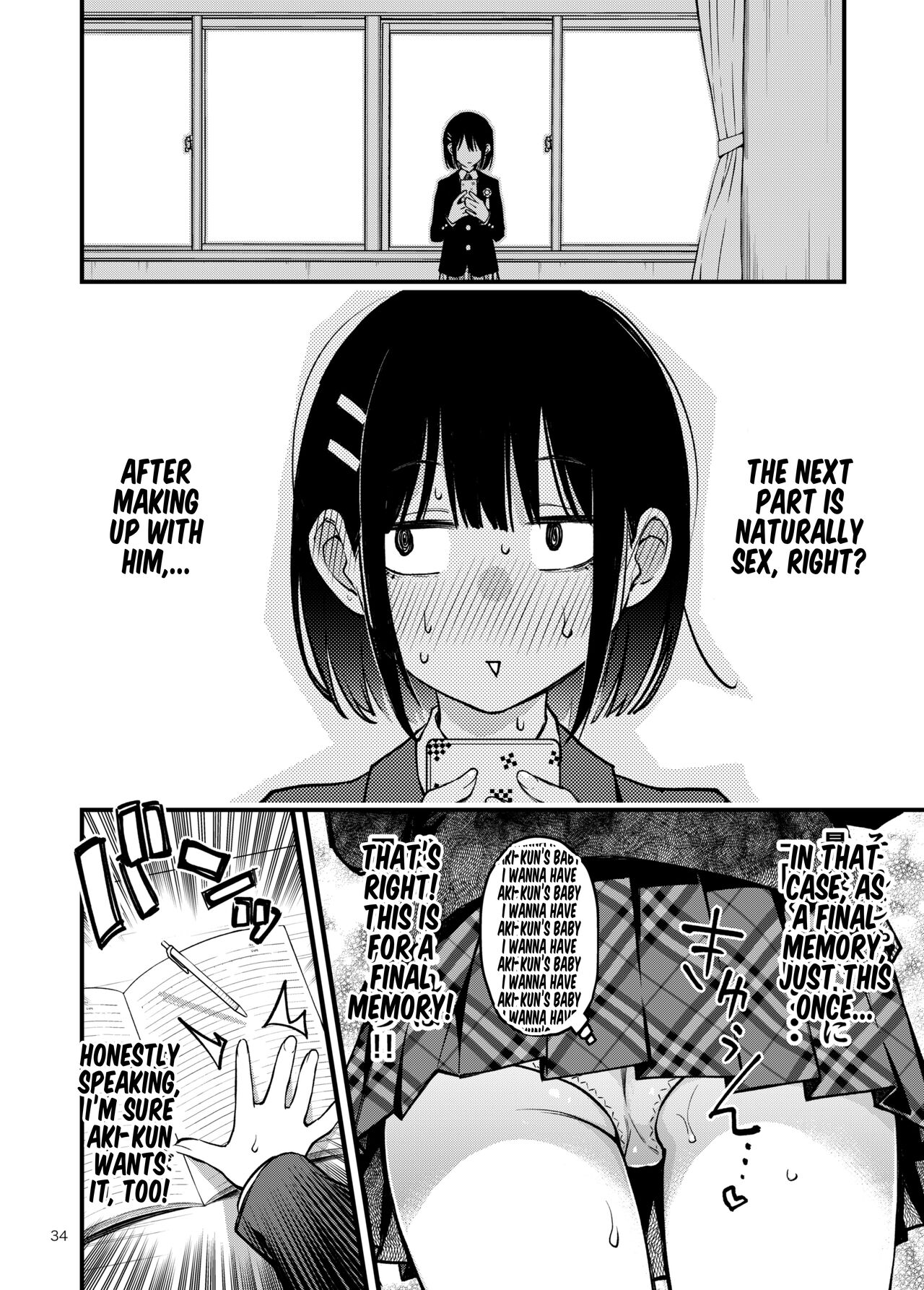 Shojo ga Doutei to no Hatsutaiken de Mezamechau Hanashi 3 page 35
