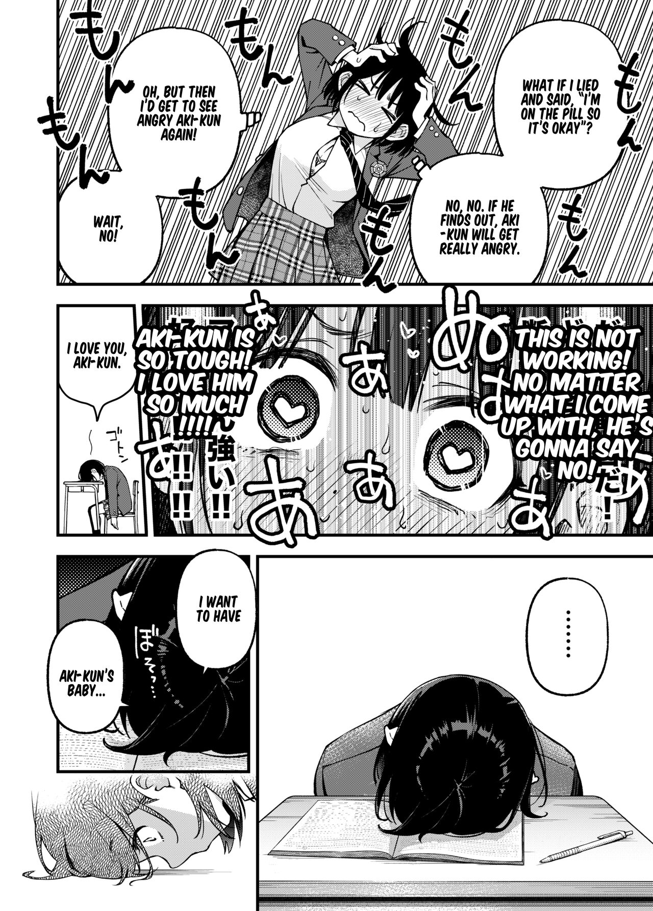 Shojo ga Doutei to no Hatsutaiken de Mezamechau Hanashi 3 page 37