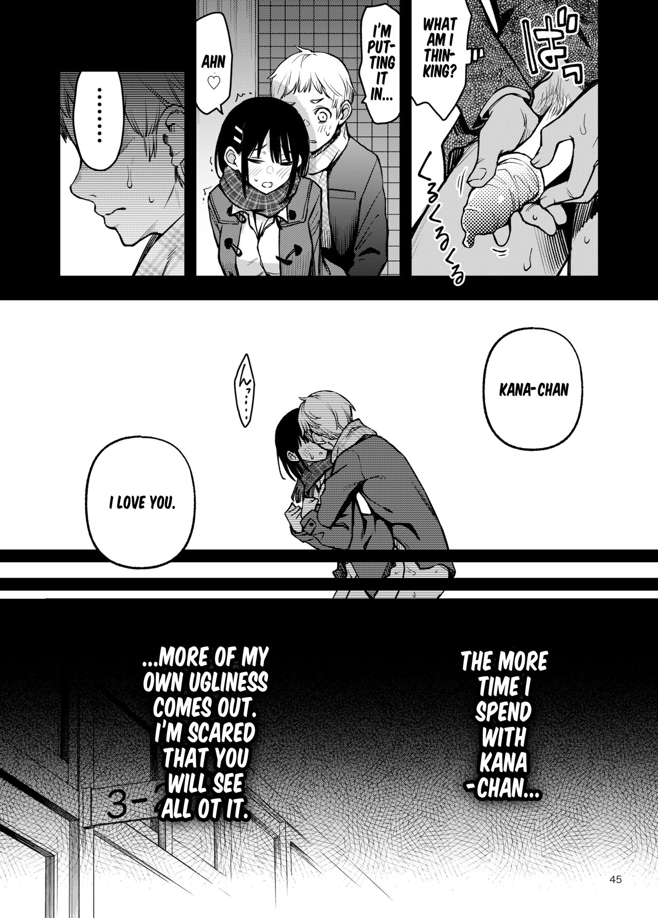Shojo ga Doutei to no Hatsutaiken de Mezamechau Hanashi 3 page 46