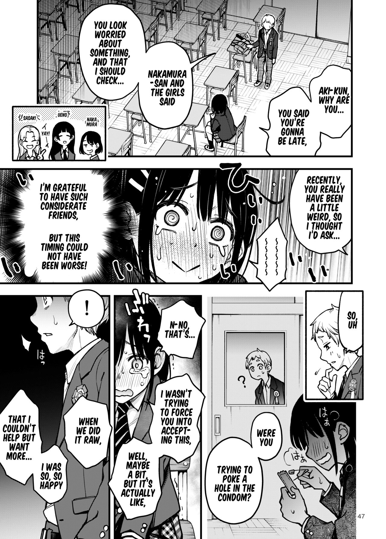 Shojo ga Doutei to no Hatsutaiken de Mezamechau Hanashi 3 page 48