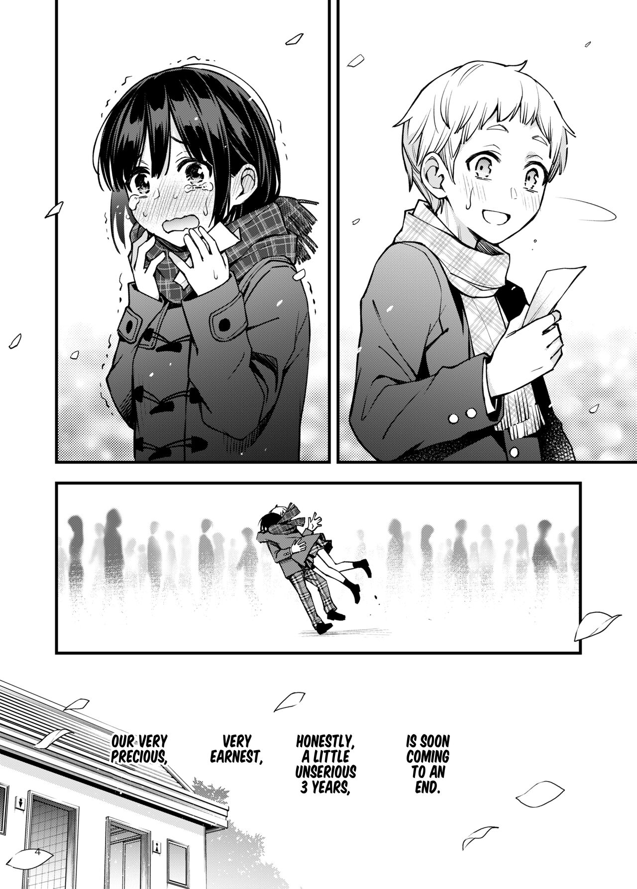 Shojo ga Doutei to no Hatsutaiken de Mezamechau Hanashi 3 page 5