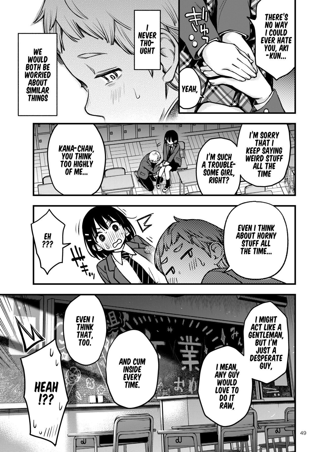 Shojo ga Doutei to no Hatsutaiken de Mezamechau Hanashi 3 page 50