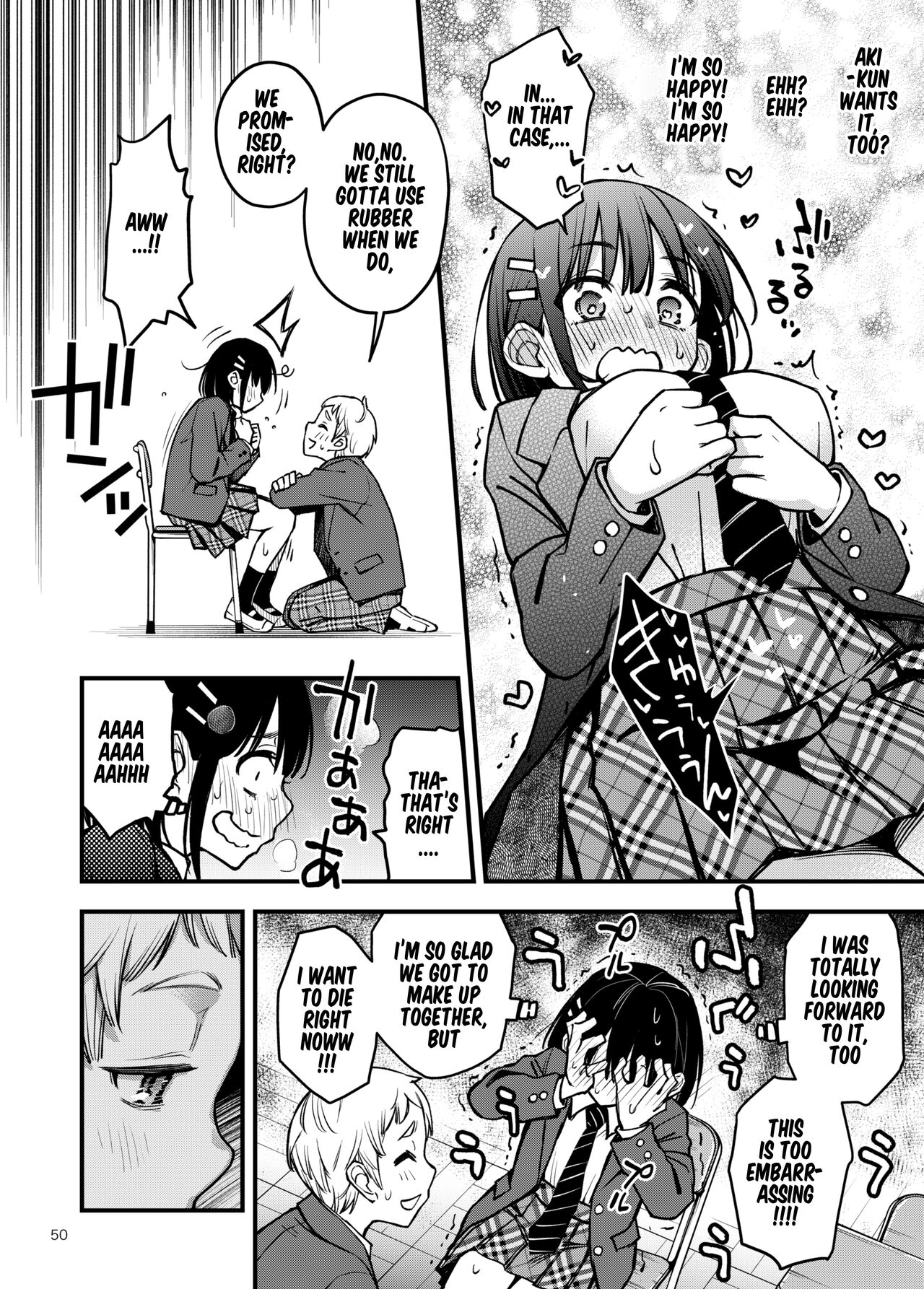 Shojo ga Doutei to no Hatsutaiken de Mezamechau Hanashi 3 page 51