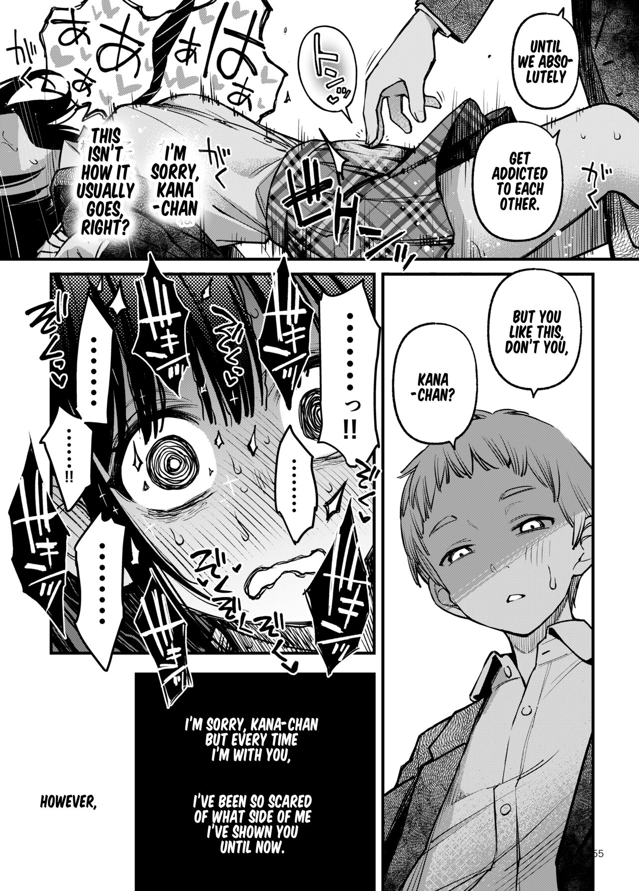 Shojo ga Doutei to no Hatsutaiken de Mezamechau Hanashi 3 page 56