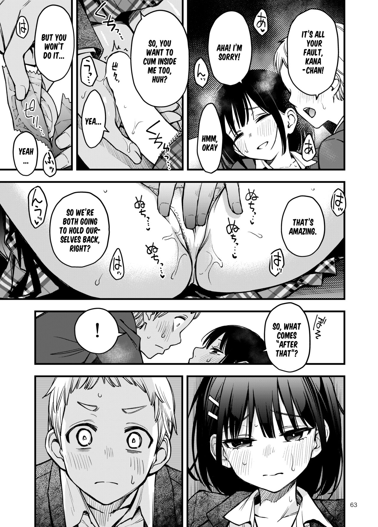Shojo ga Doutei to no Hatsutaiken de Mezamechau Hanashi 3 page 64