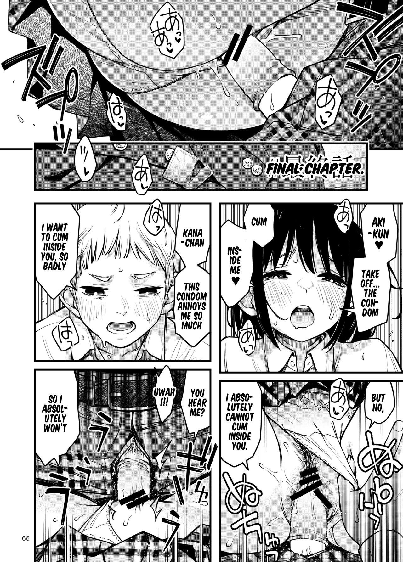 Shojo ga Doutei to no Hatsutaiken de Mezamechau Hanashi 3 page 67