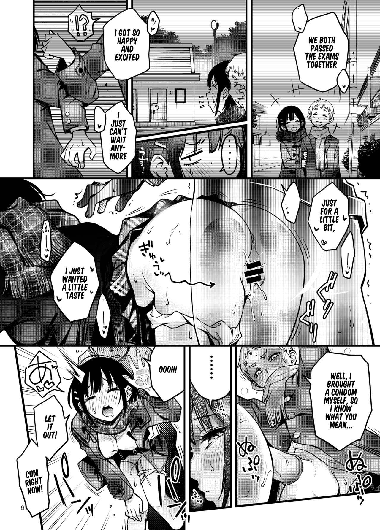 Shojo ga Doutei to no Hatsutaiken de Mezamechau Hanashi 3 page 7