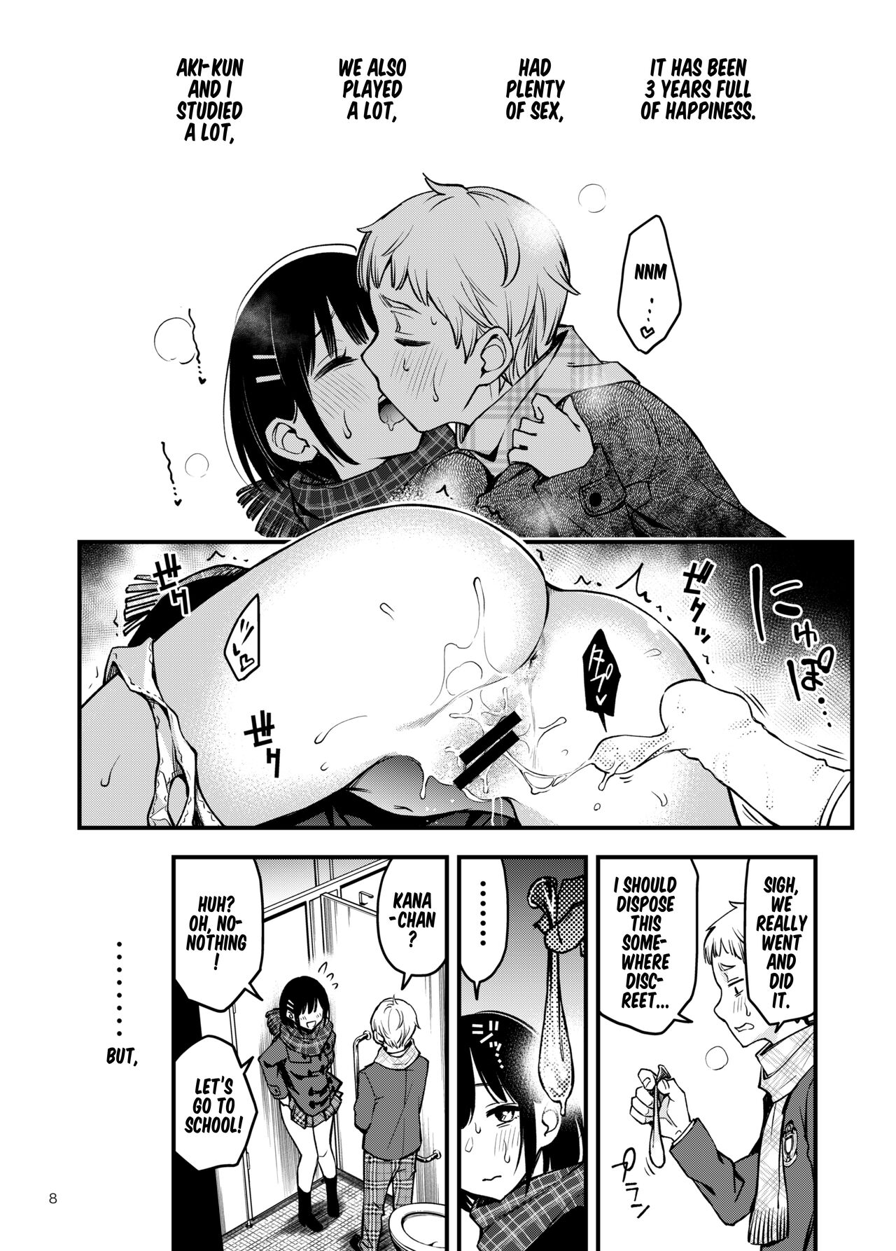 Shojo ga Doutei to no Hatsutaiken de Mezamechau Hanashi 3 page 9