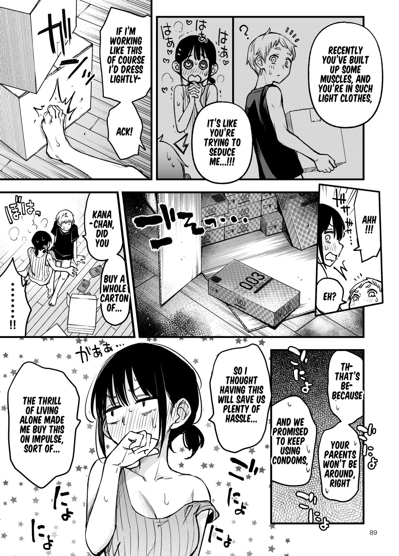 Shojo ga Doutei to no Hatsutaiken de Mezamechau Hanashi 3 page 90