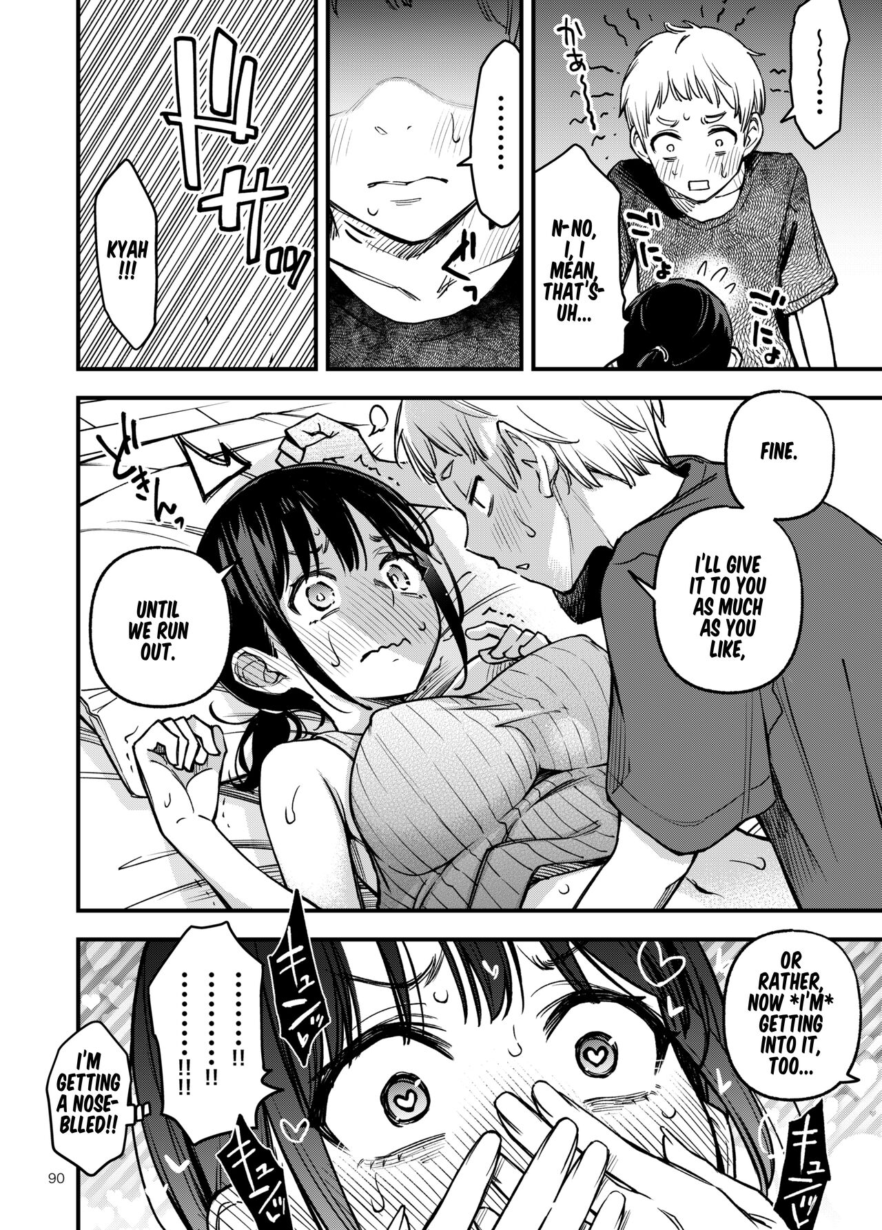 Shojo ga Doutei to no Hatsutaiken de Mezamechau Hanashi 3 page 91