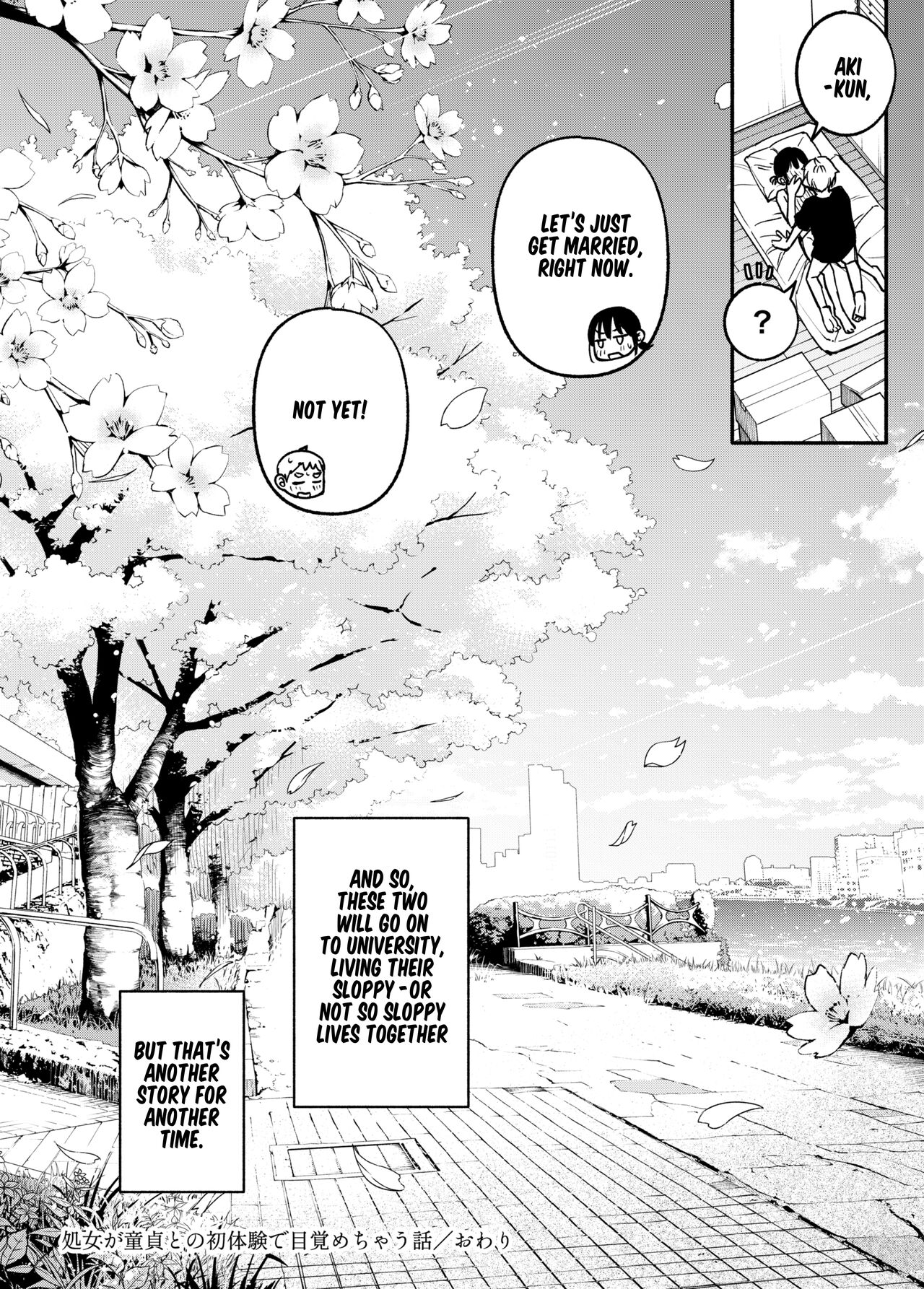 Shojo ga Doutei to no Hatsutaiken de Mezamechau Hanashi 3 page 92