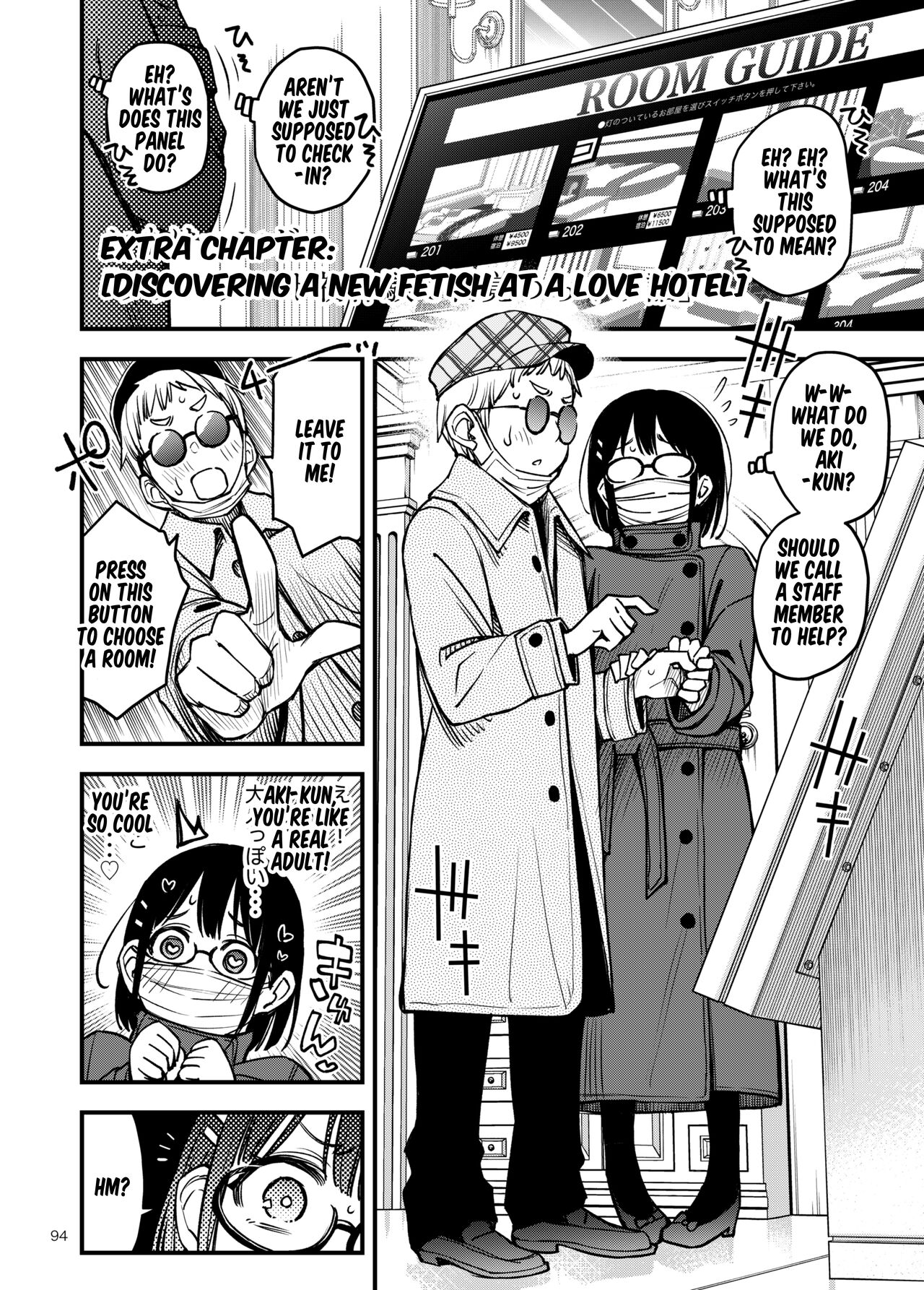 Shojo ga Doutei to no Hatsutaiken de Mezamechau Hanashi 3 page 95