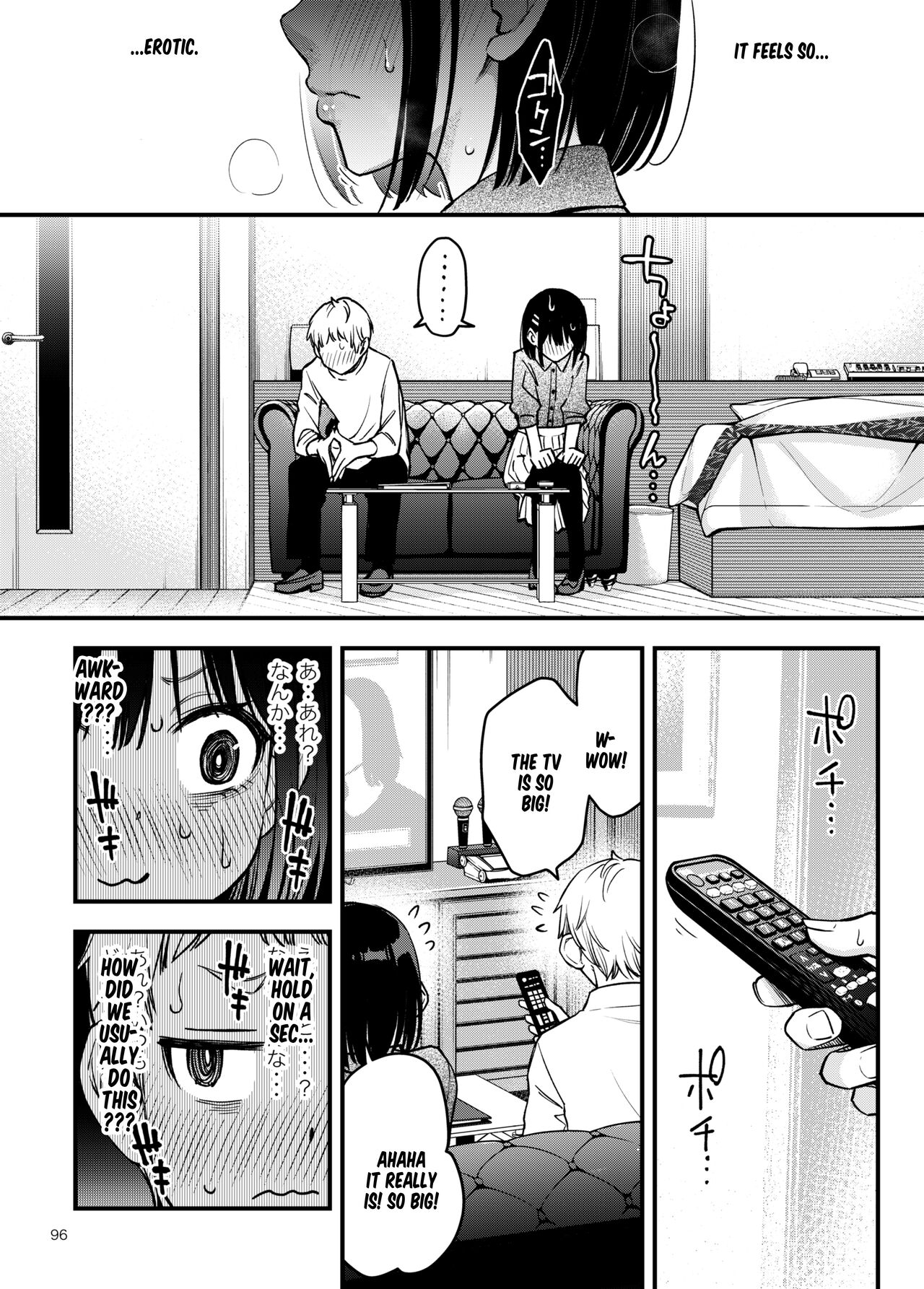Shojo ga Doutei to no Hatsutaiken de Mezamechau Hanashi 3 page 97