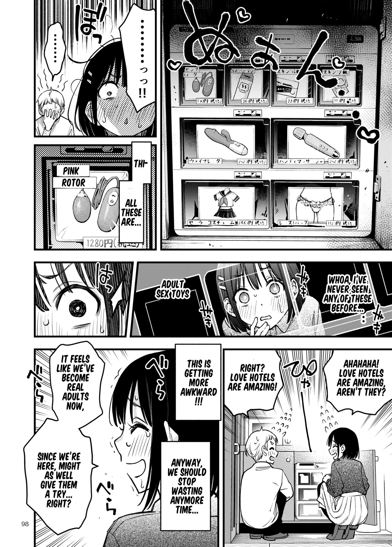 Shojo ga Doutei to no Hatsutaiken de Mezamechau Hanashi 3 page 99
