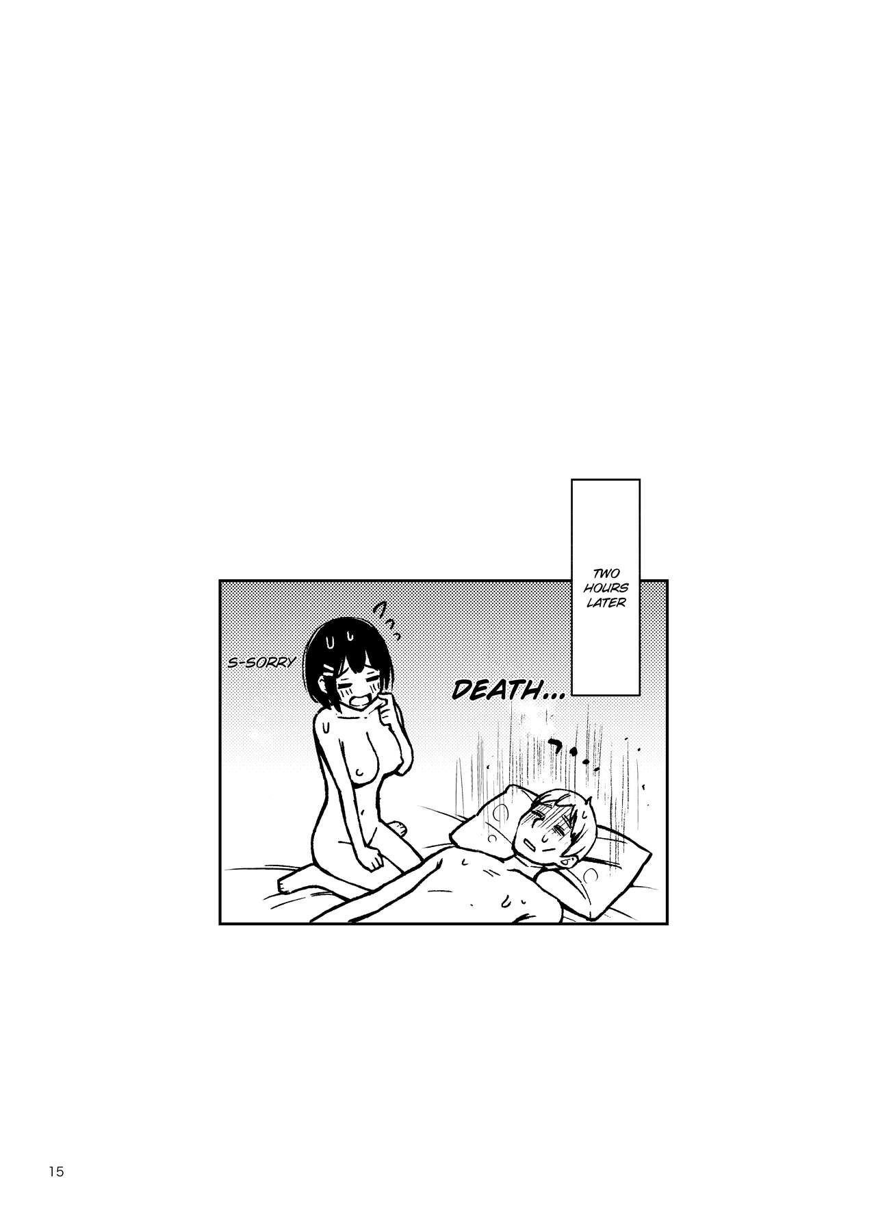 Shojo ga Doutei to no Hatsutaiken de Mezamechau Hanashi page 15