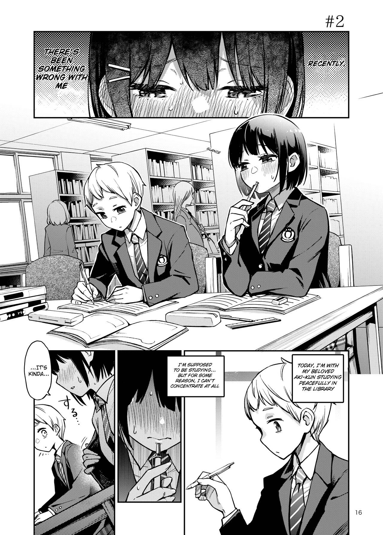 Shojo ga Doutei to no Hatsutaiken de Mezamechau Hanashi page 16