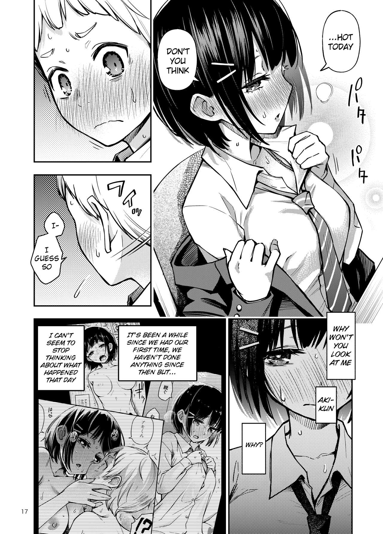 Shojo ga Doutei to no Hatsutaiken de Mezamechau Hanashi page 17