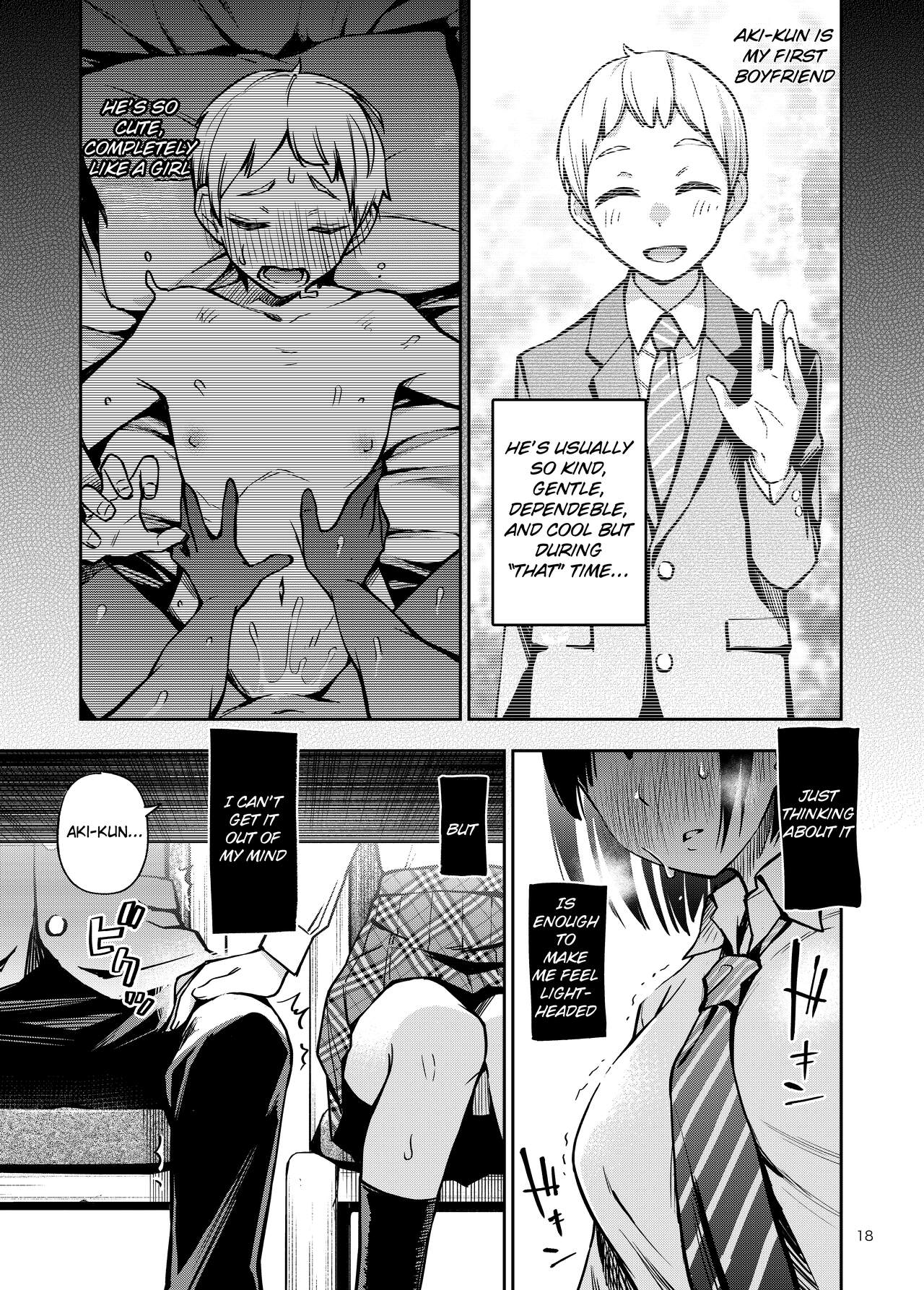 Shojo ga Doutei to no Hatsutaiken de Mezamechau Hanashi page 18